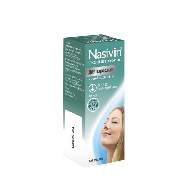 Изображение товара Називин капли назальные 0,05% 10мл для взрослых и детей с 6 лет