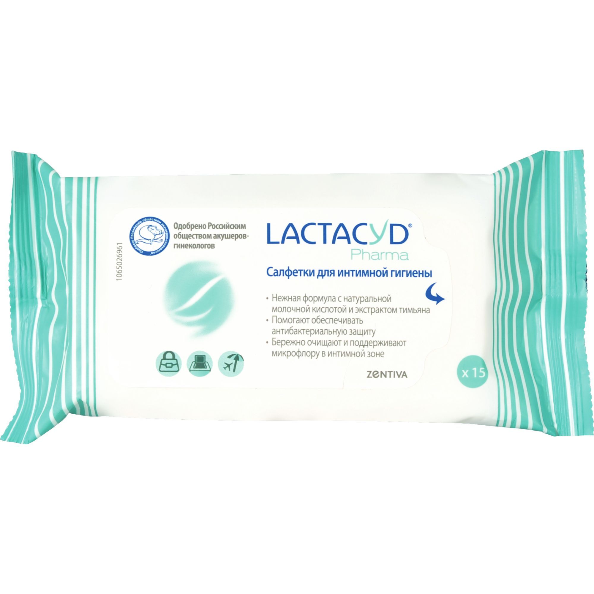 Изображение товара Салфетки для интимной гигиены с экстрактом тимьяна Pharma Lactacyd/Лактацид 15шт