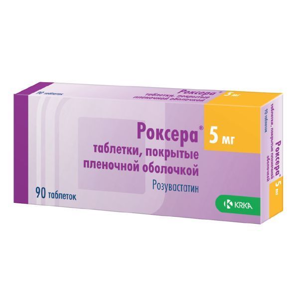 Изображение товара Роксера таблетки п/о плён. 5мг 90шт