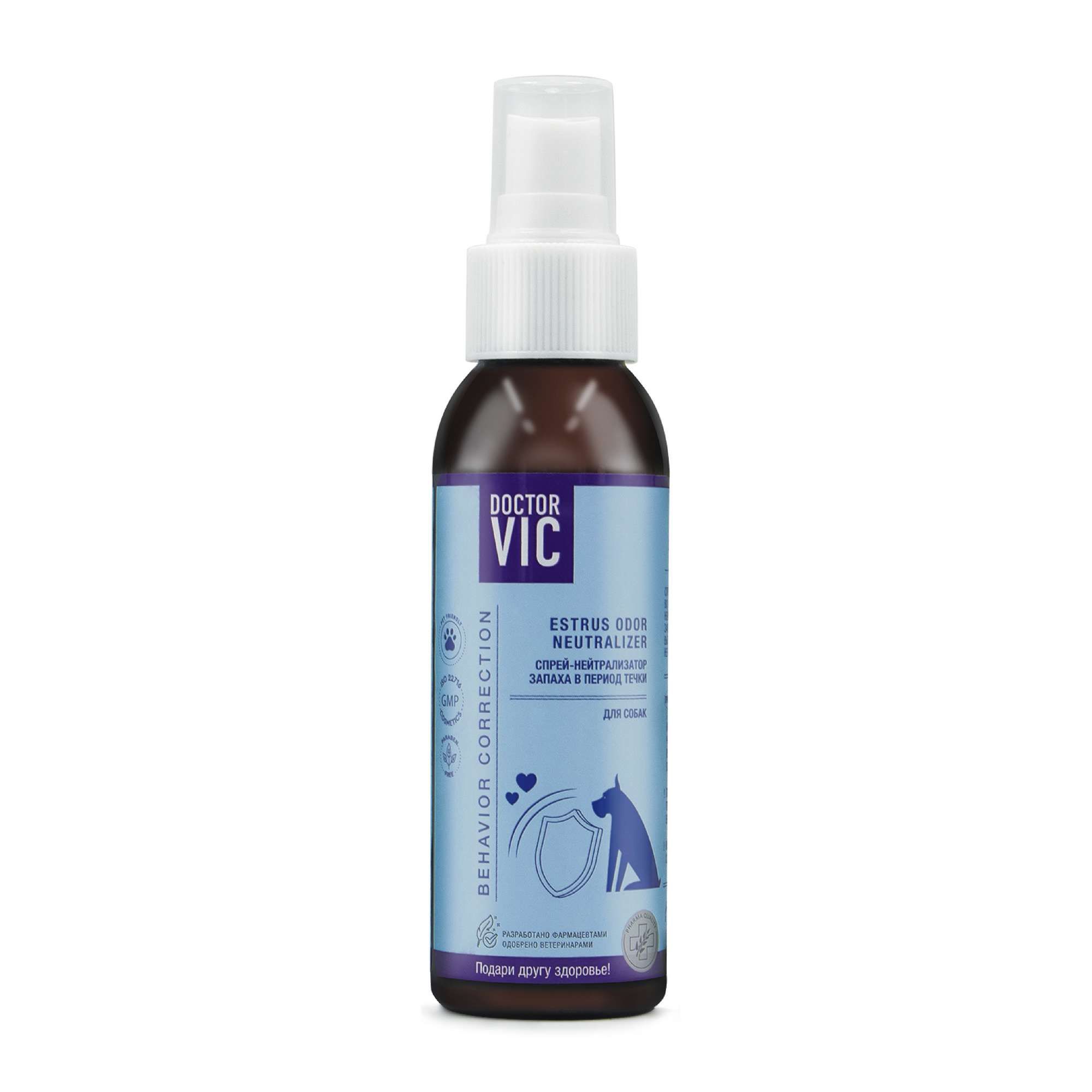Изображение товара Спрей-нейтрализатор запаха в период течки для собак Doctor VIC фл. 100мл