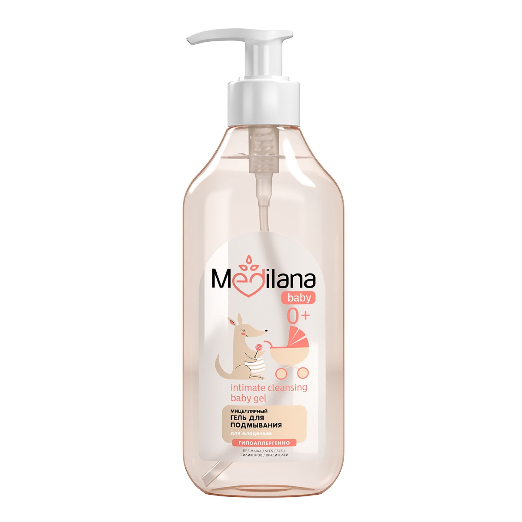 Изображение товара Гель для подмывания младенцев мицеллярный Medilana/Медилана 300мл