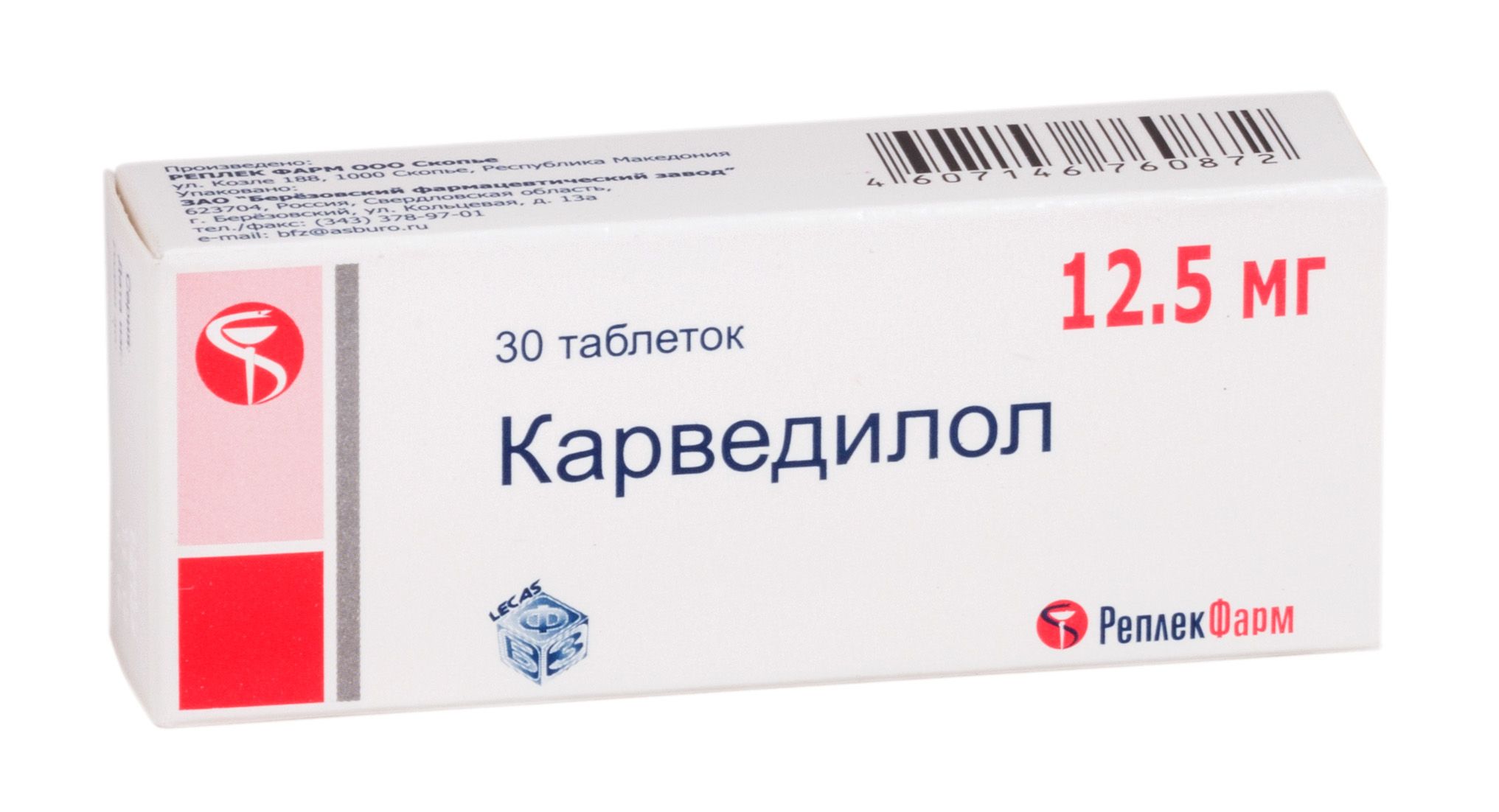 Изображение товара Карведилол 12,5 мг таблетки 30 шт для сердечно-сосудистых заболеваний Изображение товара Карведилол 12,5 мг таблетки 30 шт для сердечно-сосудистых заболеваний