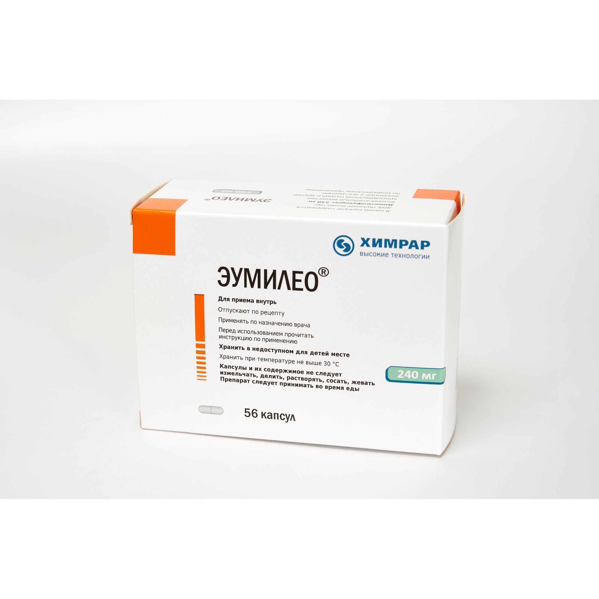 Изображение товара Эумилео капсулы кишечнорастворимые 240мг 56шт