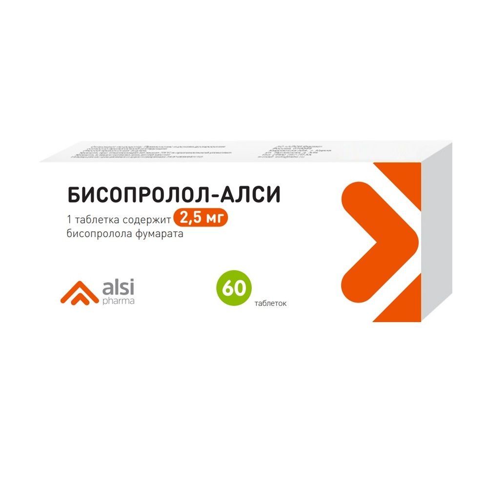 Изображение товара Бисопролол-Алси таблетки 2,5мг 60шт