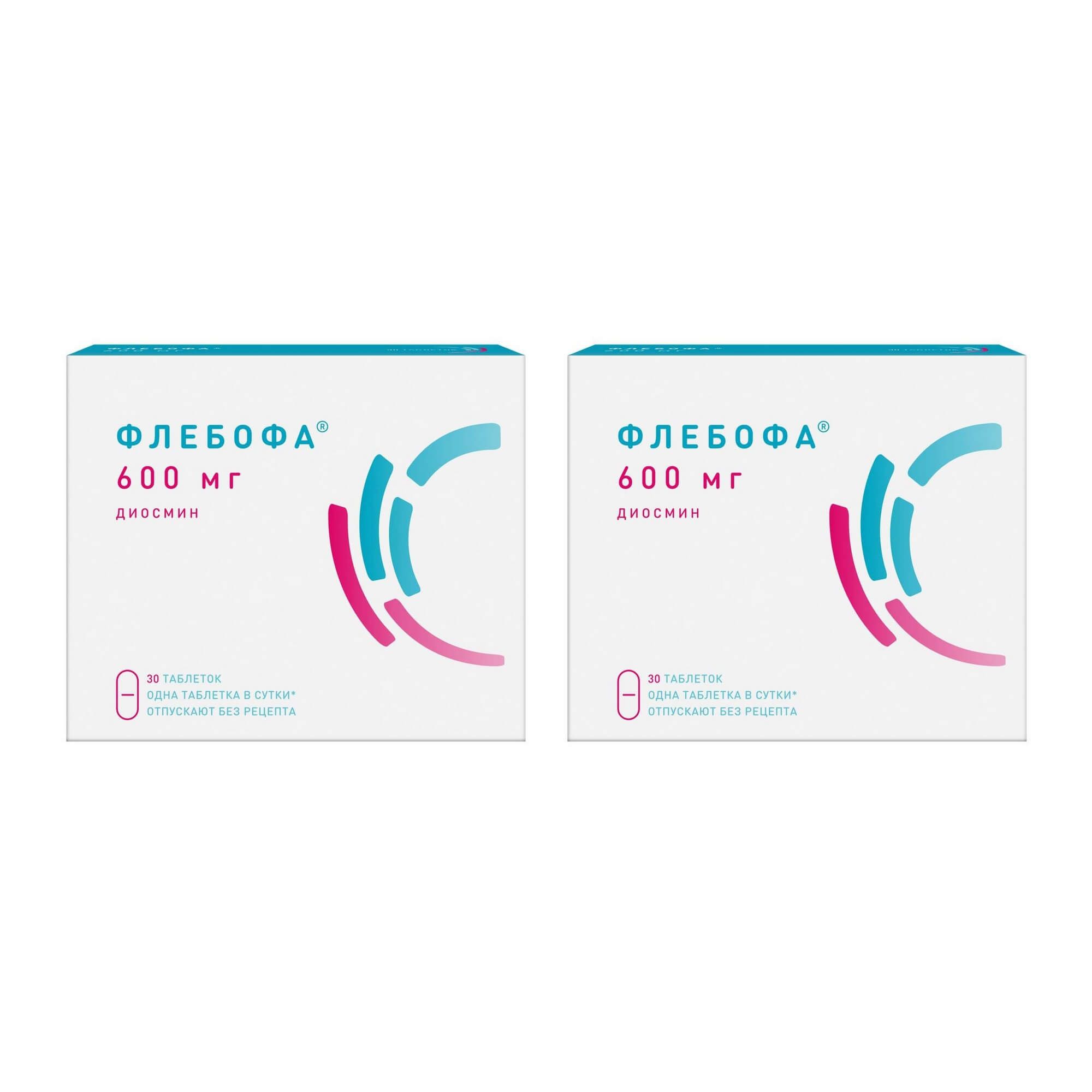 Изображение товара 2Х Флебофа таблетки 600мг 30шт