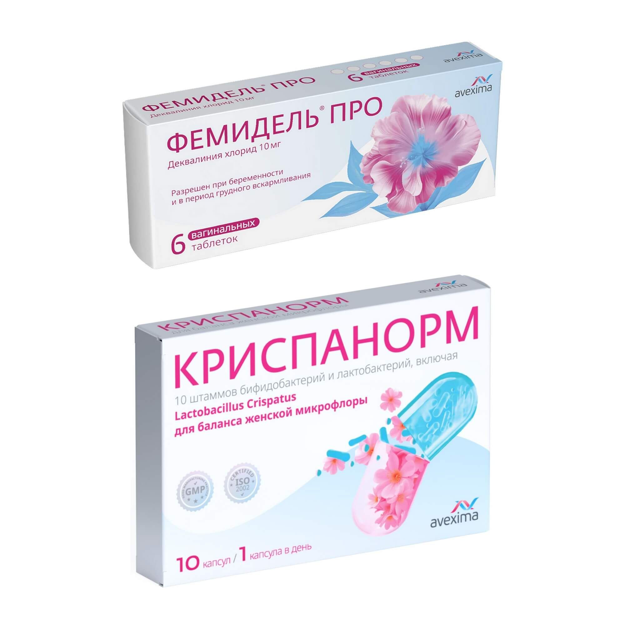 Изображение товара 1X Фемидель Про вагинальные таблетки 10мг 6шт и 1X Криспанорм капсулы 500мг 10шт