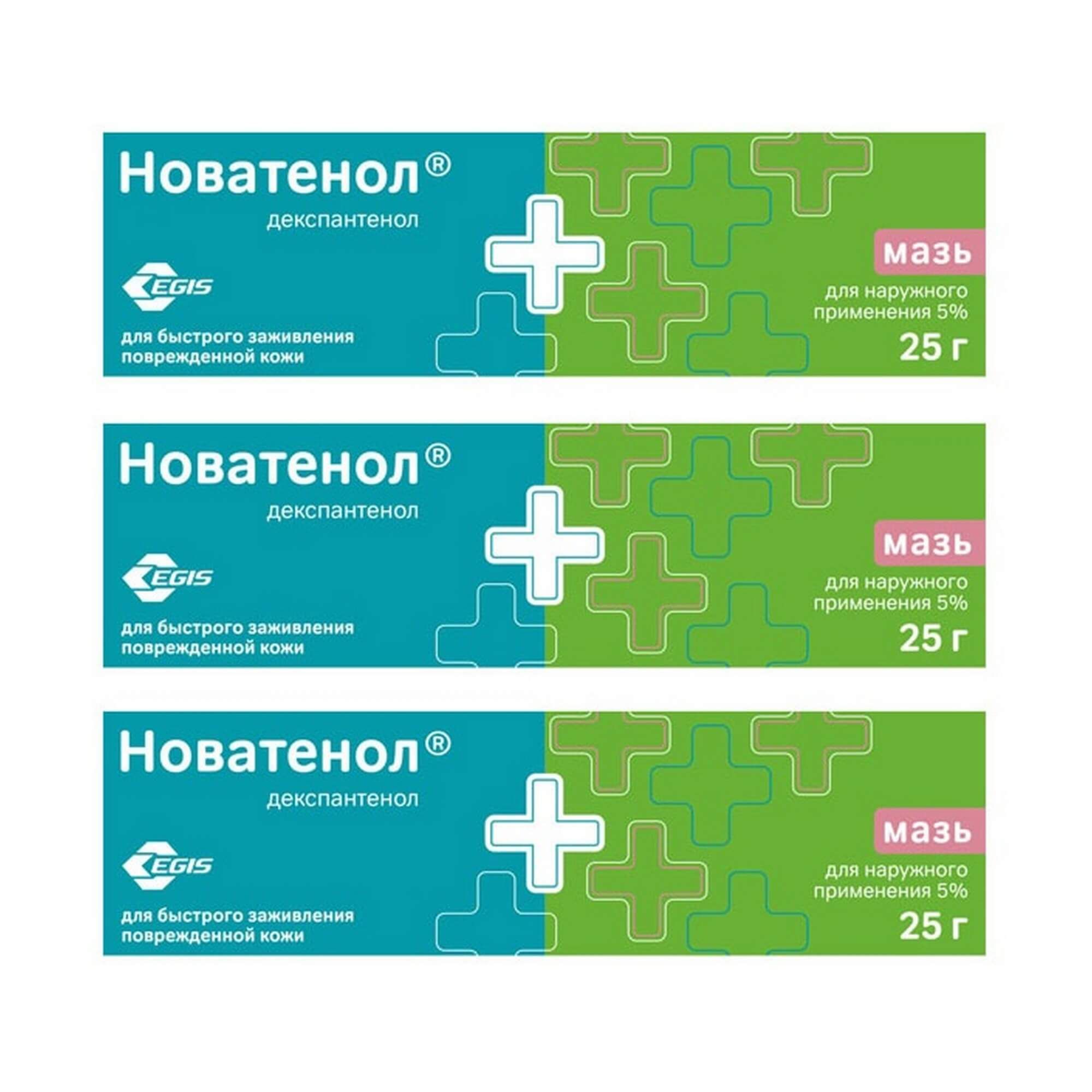 Изображение товара 3Х Новатенол мазь для наружного применения 5% 25г