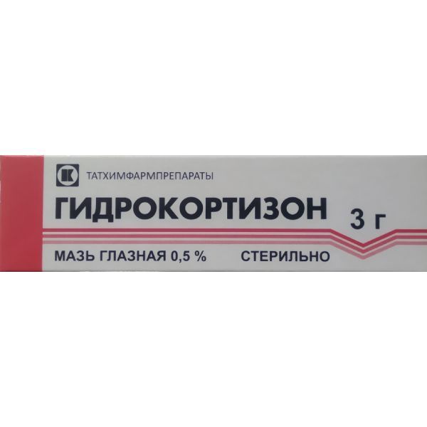 Изображение товара Гидрокортизон мазь глазная 0,5% 3 г для лечения воспалений переднего отдела глаза
