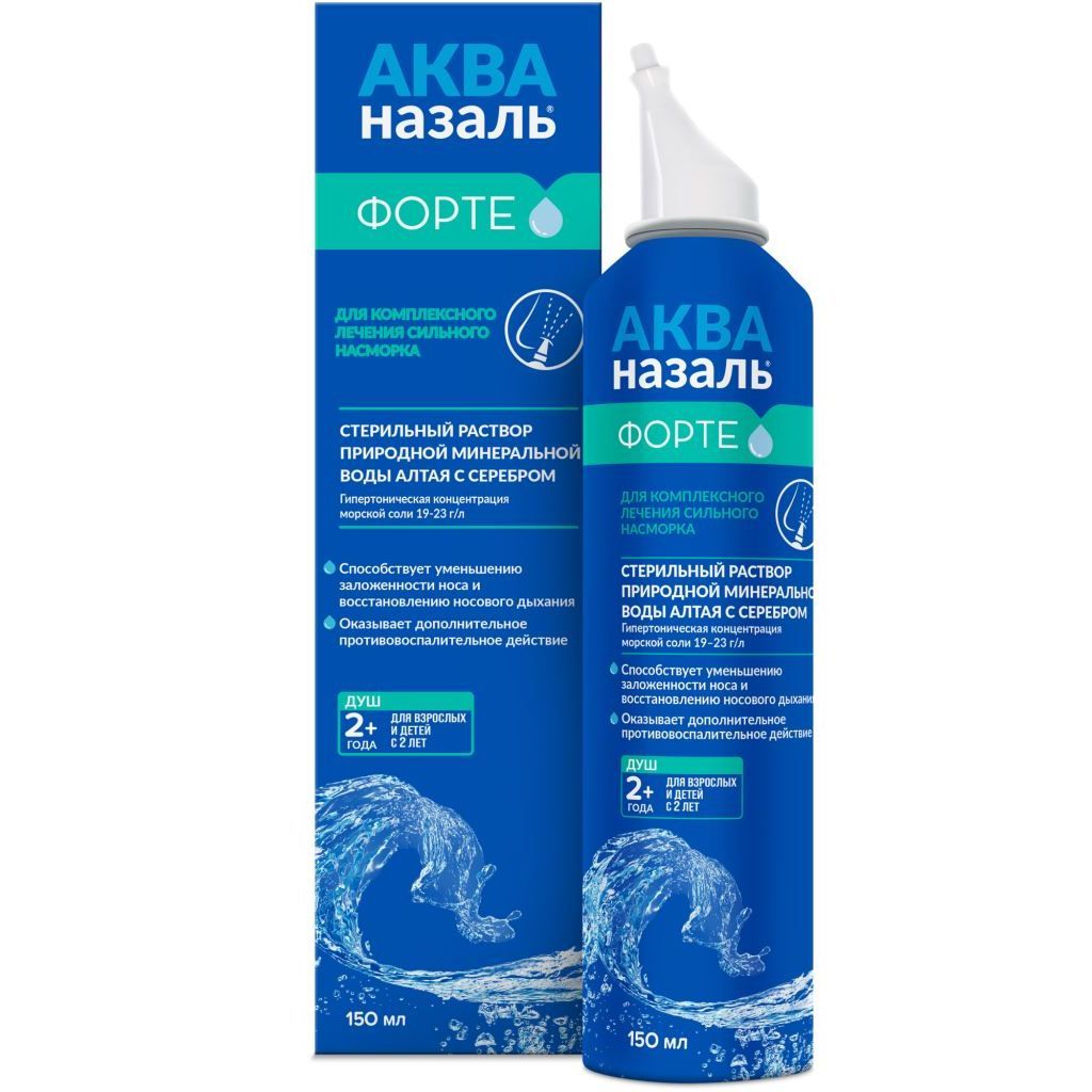 Изображение товара Средство для промывания носа Акваназаль Форте 150 мл для взрослых и детей
