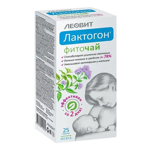 Изображение товара Лактогон Леовит - фито-чай для поддержки лактации, 25 пакетов