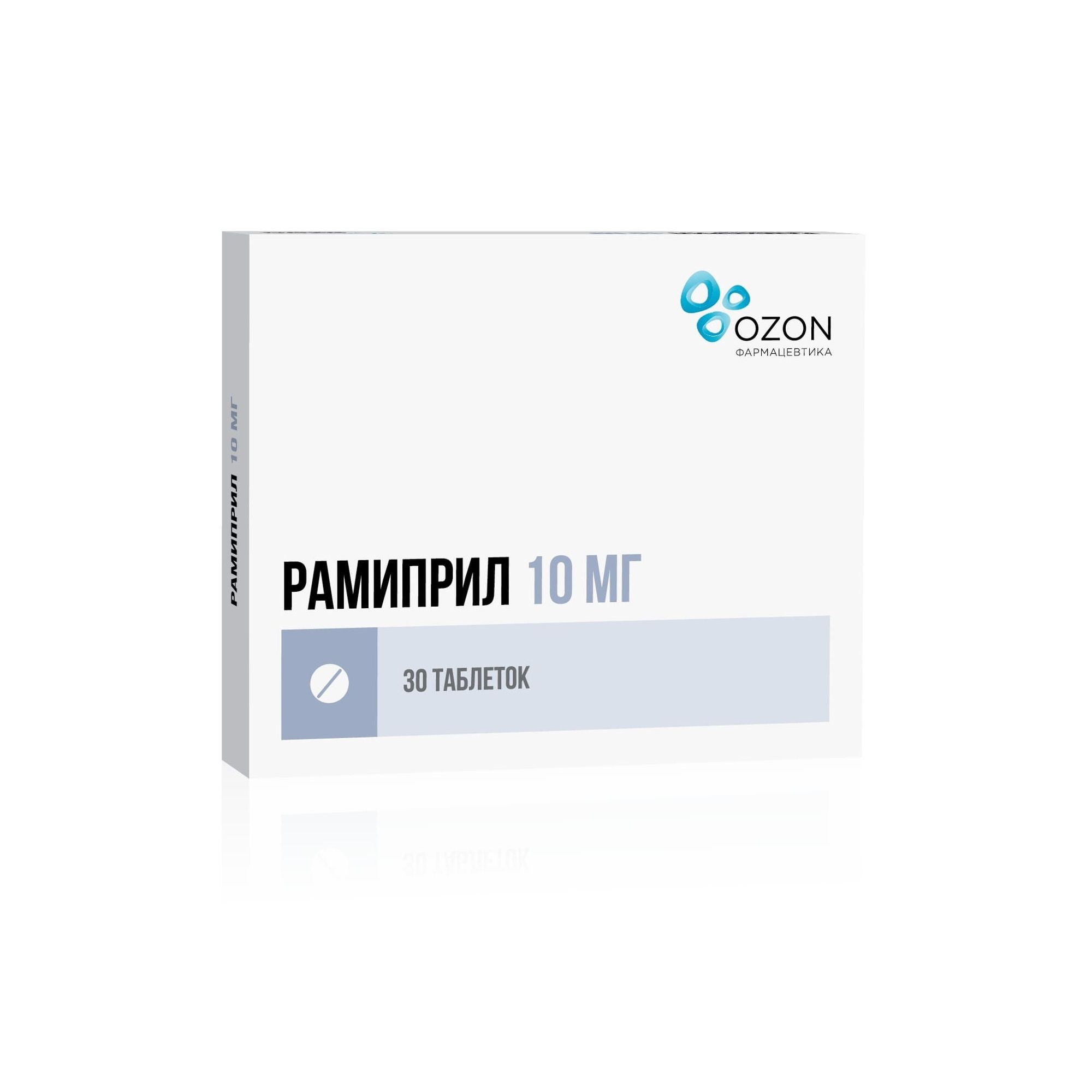 Изображение товара Рамиприл таблетки 10мг 30шт