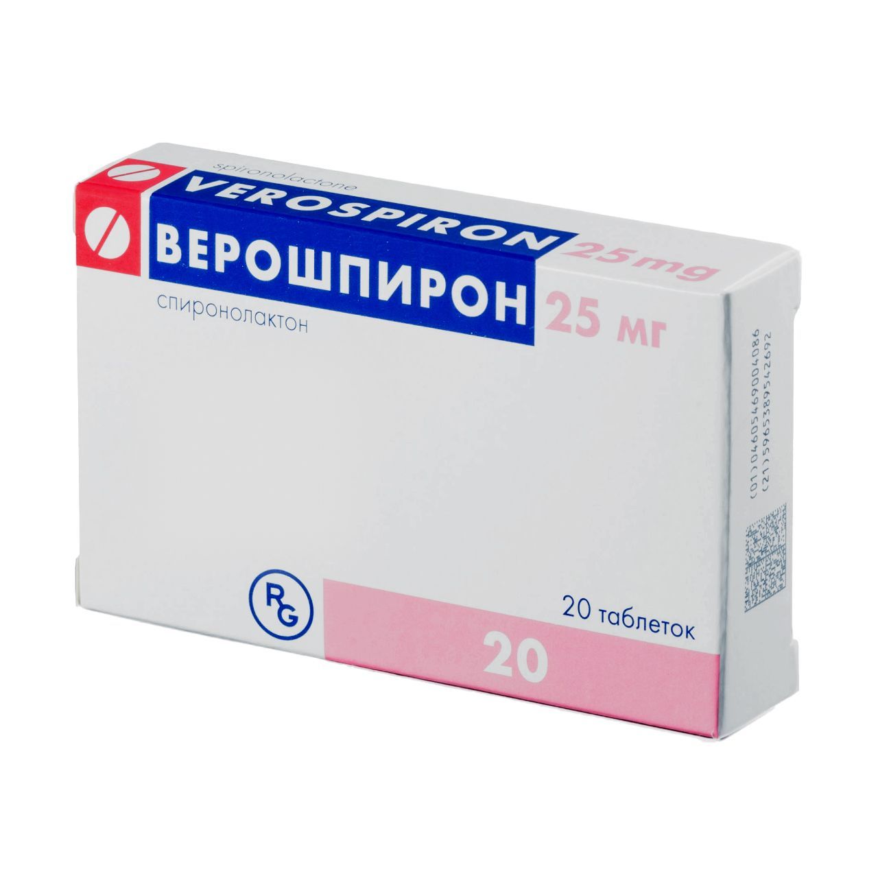 Изображение товара Верошпирон 25 мг таблетки для лечения гипертензии и сердечной недостаточности