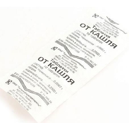 Изображение товара Таблетки от кашля таблетки 10шт