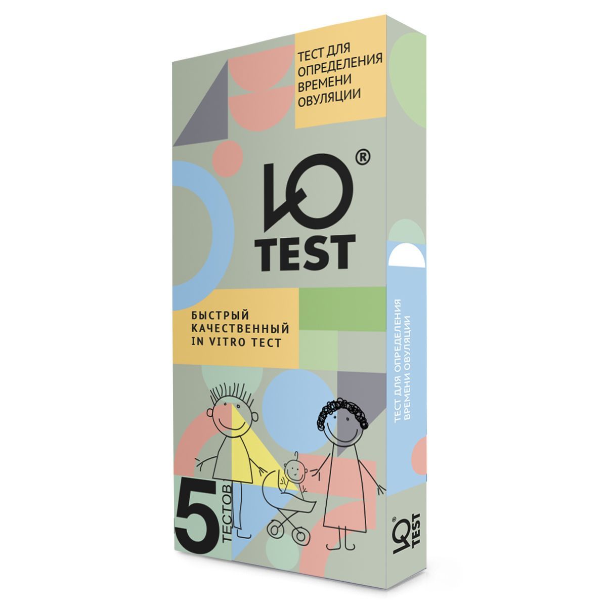 Изображение товара Иммунохроматографический тест для определения времени овуляции 5 шт