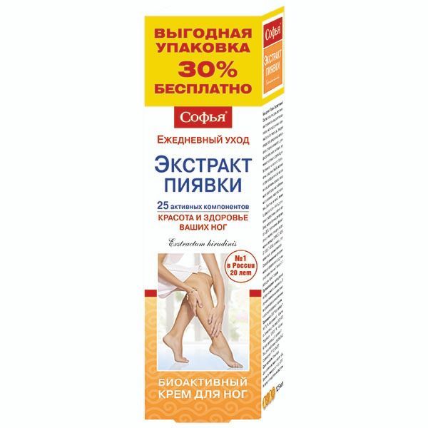 Изображение товара Крем для ног Софья с экстрактом пиявки 125мл для варикоза и отечности