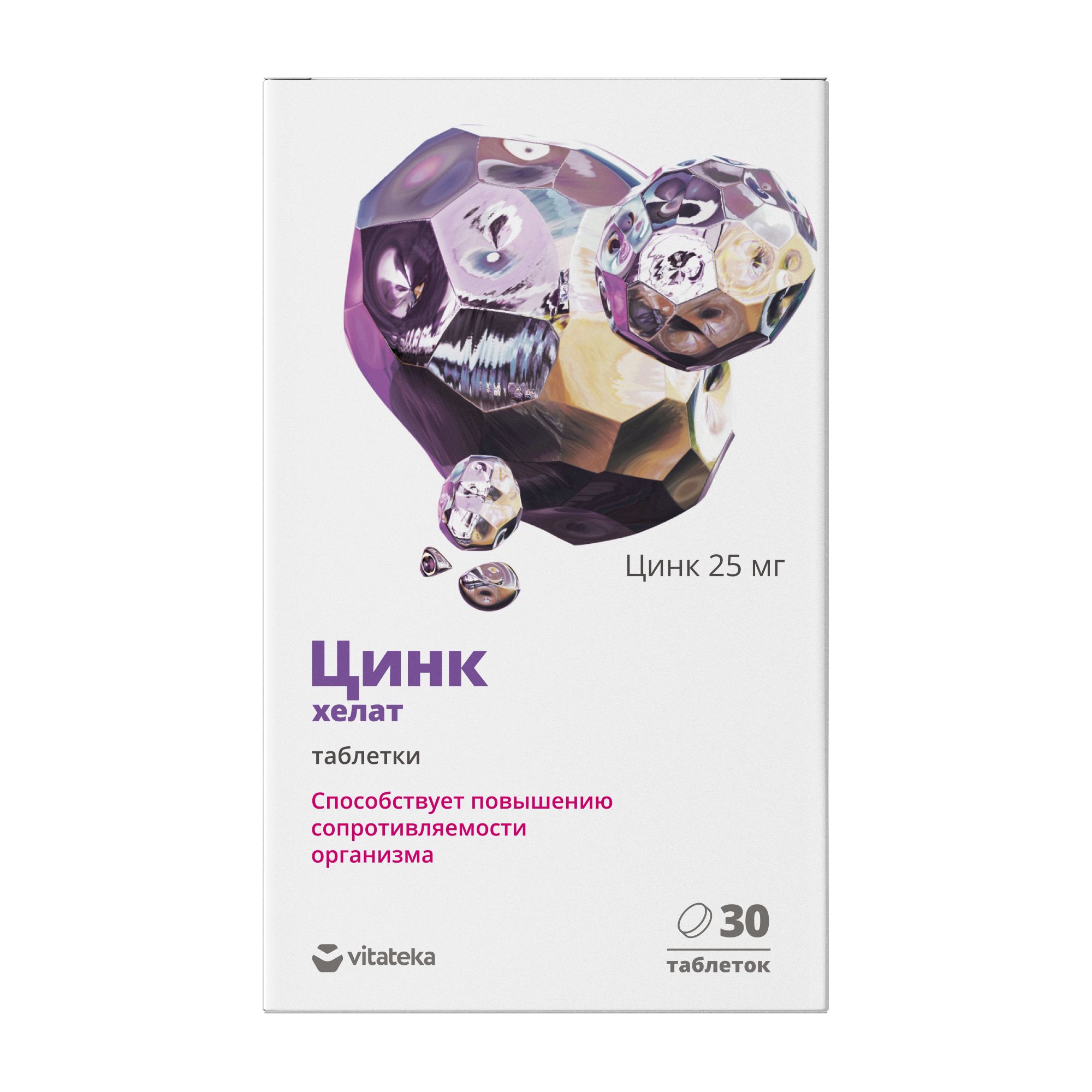 Изображение товара Цинк хелат Vitateka 600мг таблетки для иммунитета и здоровья кожи 30 шт