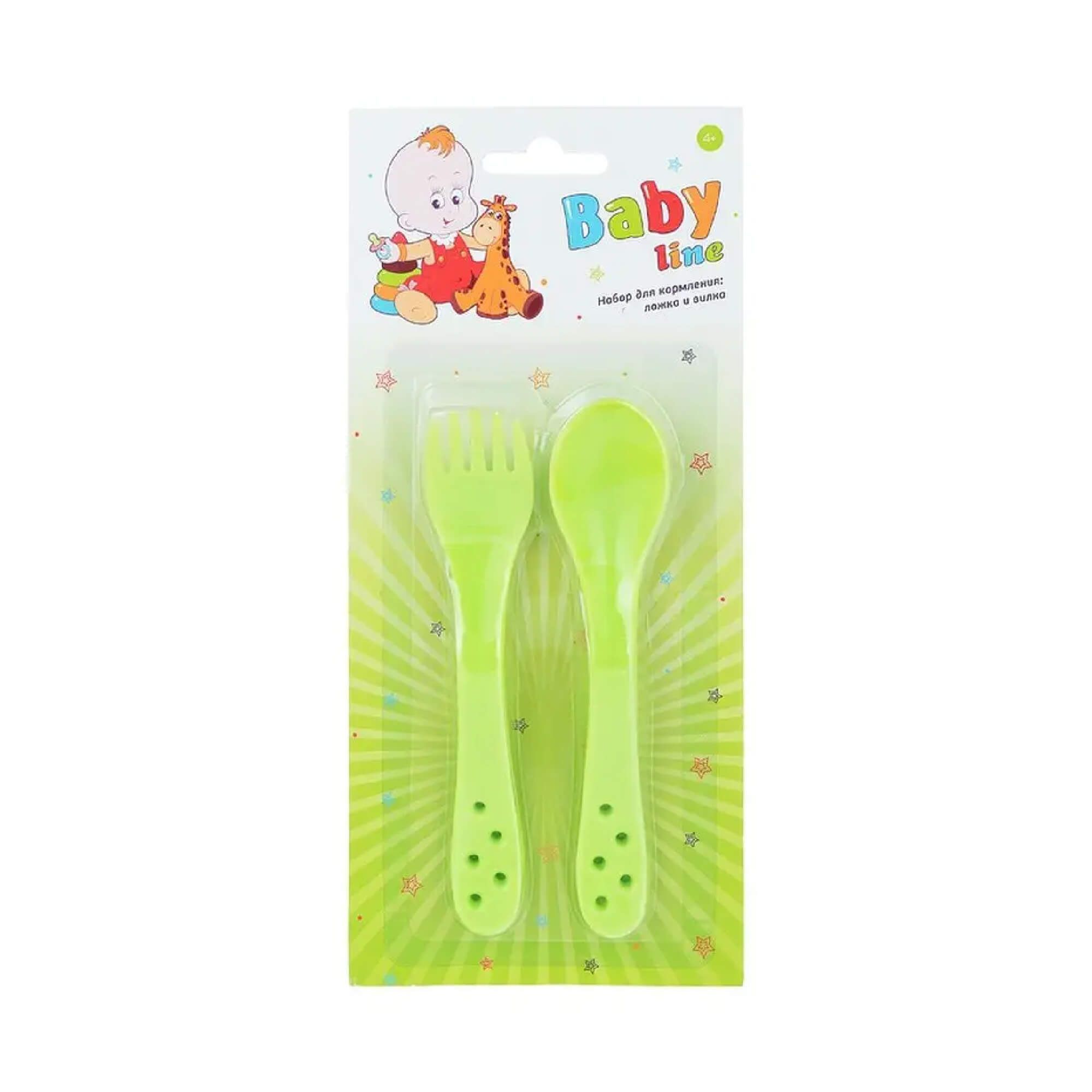 Изображение товара Детский набор для кормления Babyline/Бэбилайн Ложка+Вилка для малышей от 4 месяцев Изображение товара Детский набор для кормления Babyline/Бэбилайн Ложка+Вилка для малышей от 4 месяцев