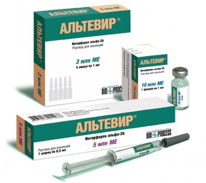 Изображение товара Альтевир раствор для инъекций 3млн.МЕ/мл 1мл 5шт