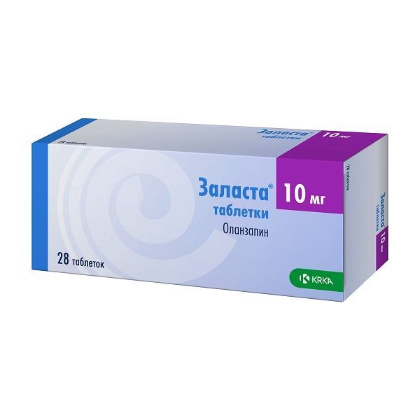 Изображение товара Заласта 10 мг таблетки 28 шт - антипсихотический препарат