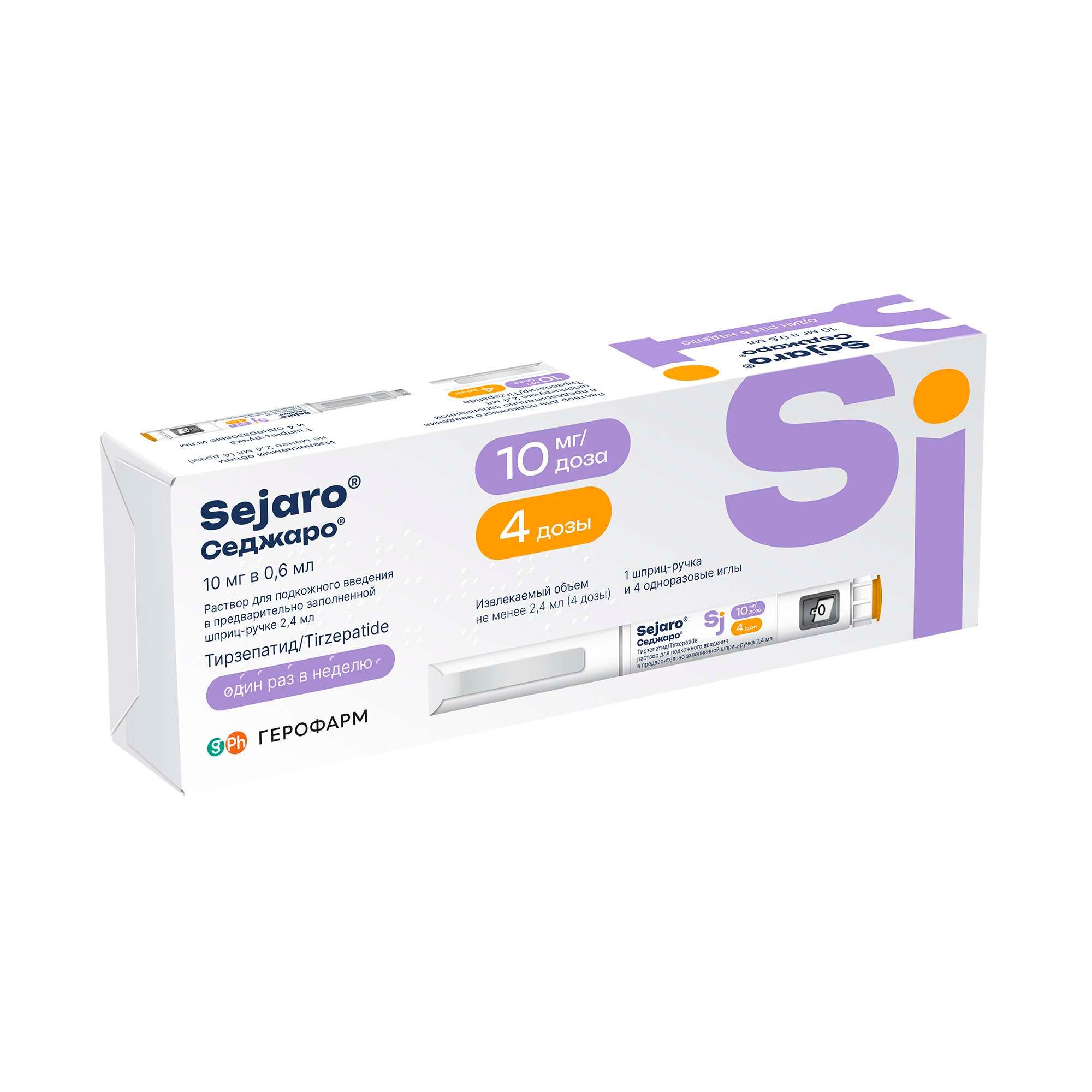 Изображение товара Седжаро раствор для подкожного введения 10мг/доза 2,4мл с иглами