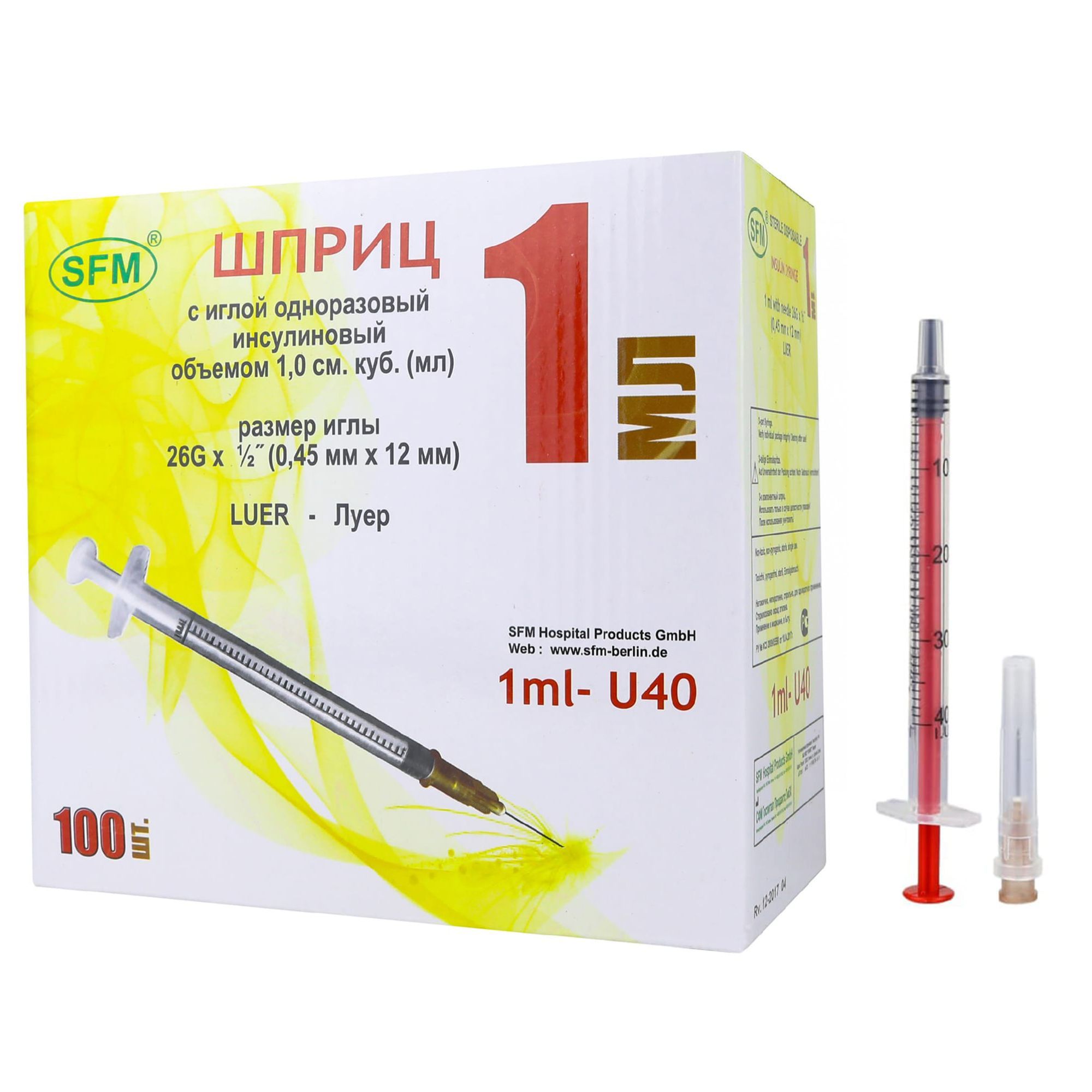 Изображение товара Инсулиновый шприц 1 мл U-40 с иглой 26G SFM Германия