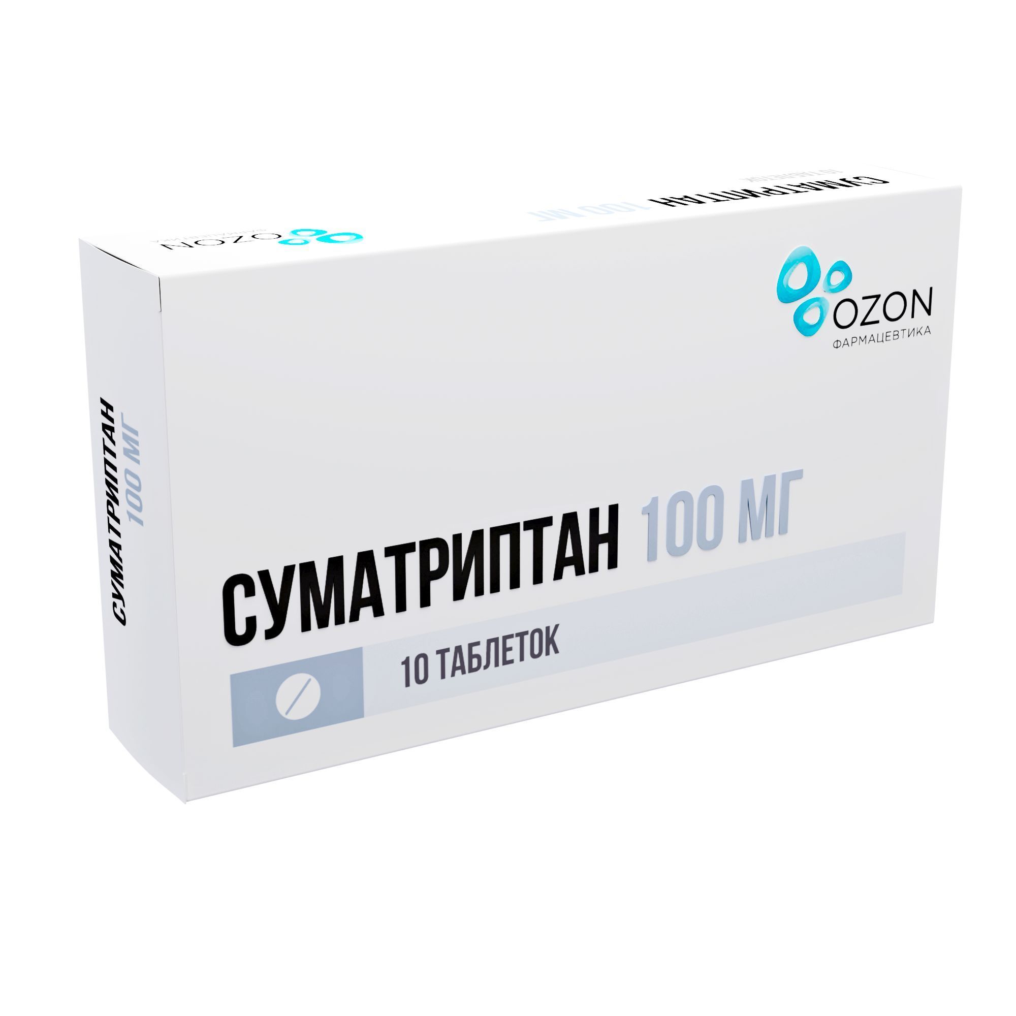 Изображение товара Суматриптан таблетки 100 мг 10 шт против мигрени быстродействующее средство