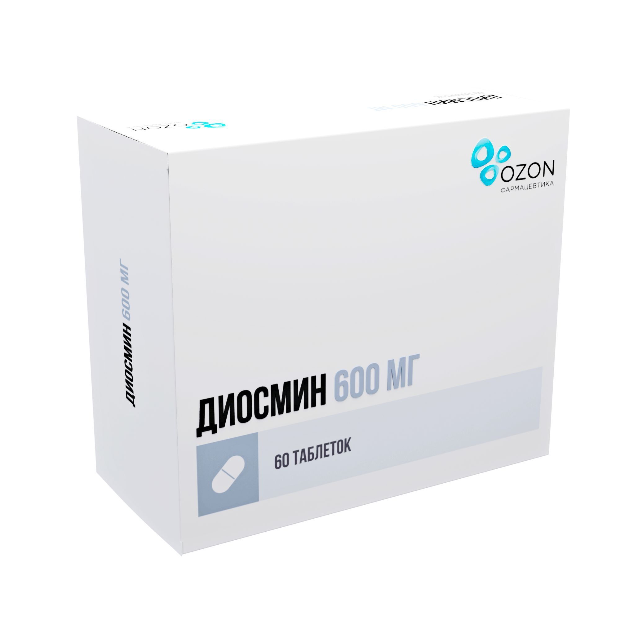 Изображение товара Диосмин таблетки п/о плен. 600мг 60шт