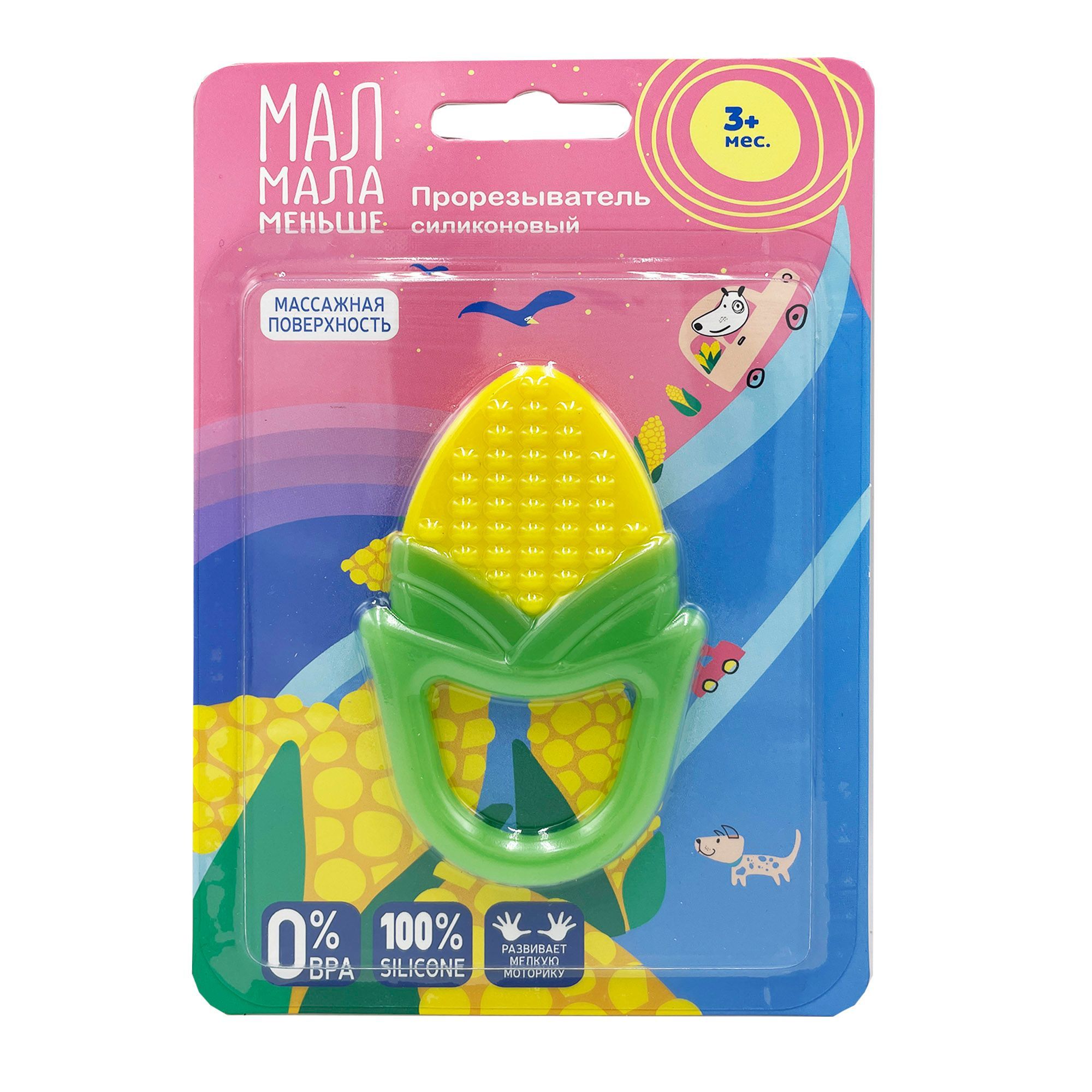 Изображение товара Прорезыватель для зубов кукуруза с 3 мес. Мал Мала Меньше