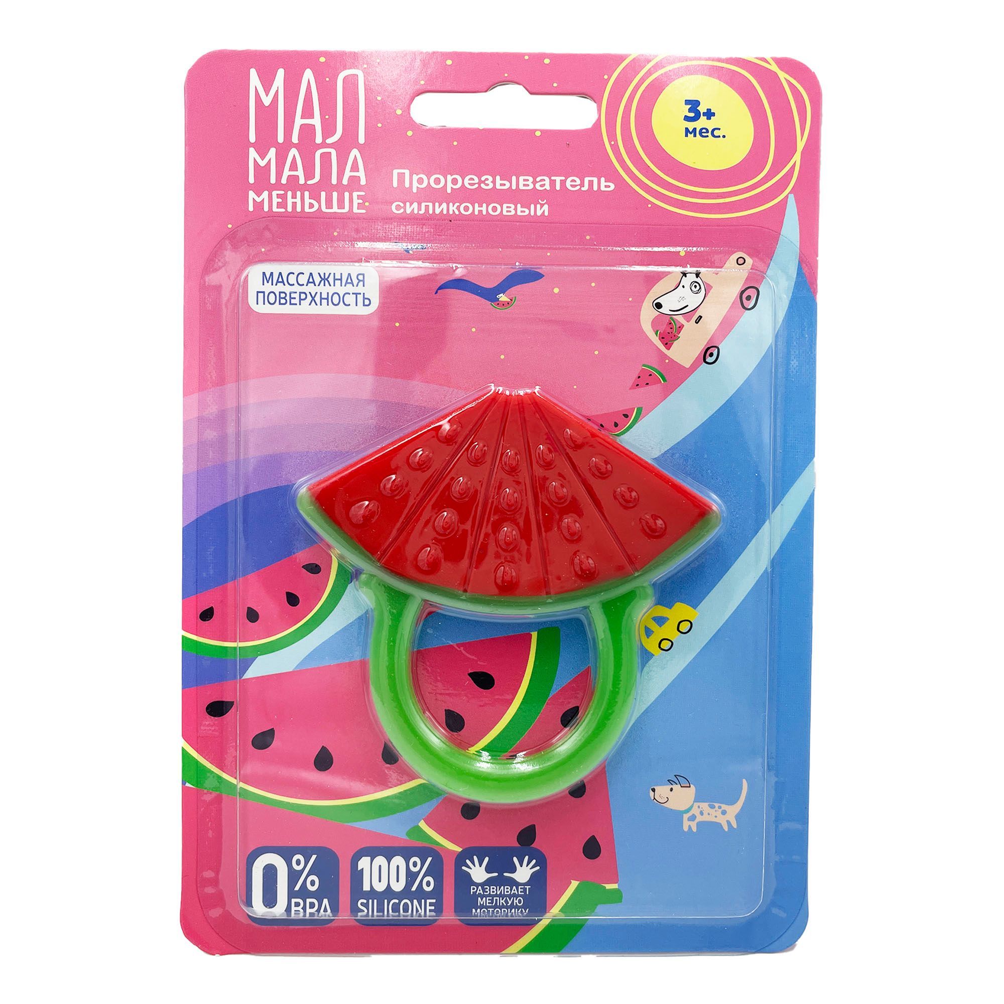 Изображение товара Прорезыватель для зубов арбуз 3 месяца силикон безопасный комфортный