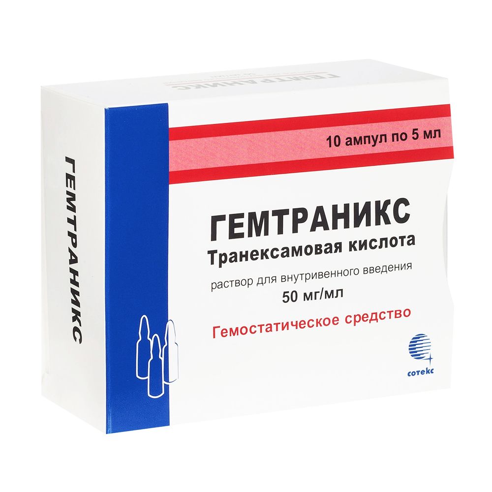 Изображение товара Гемостатик транексамовая кислота ФармФирма Сотекс для остановки кровотечений Изображение товара Гемостатик транексамовая кислота ФармФирма Сотекс для остановки кровотечений