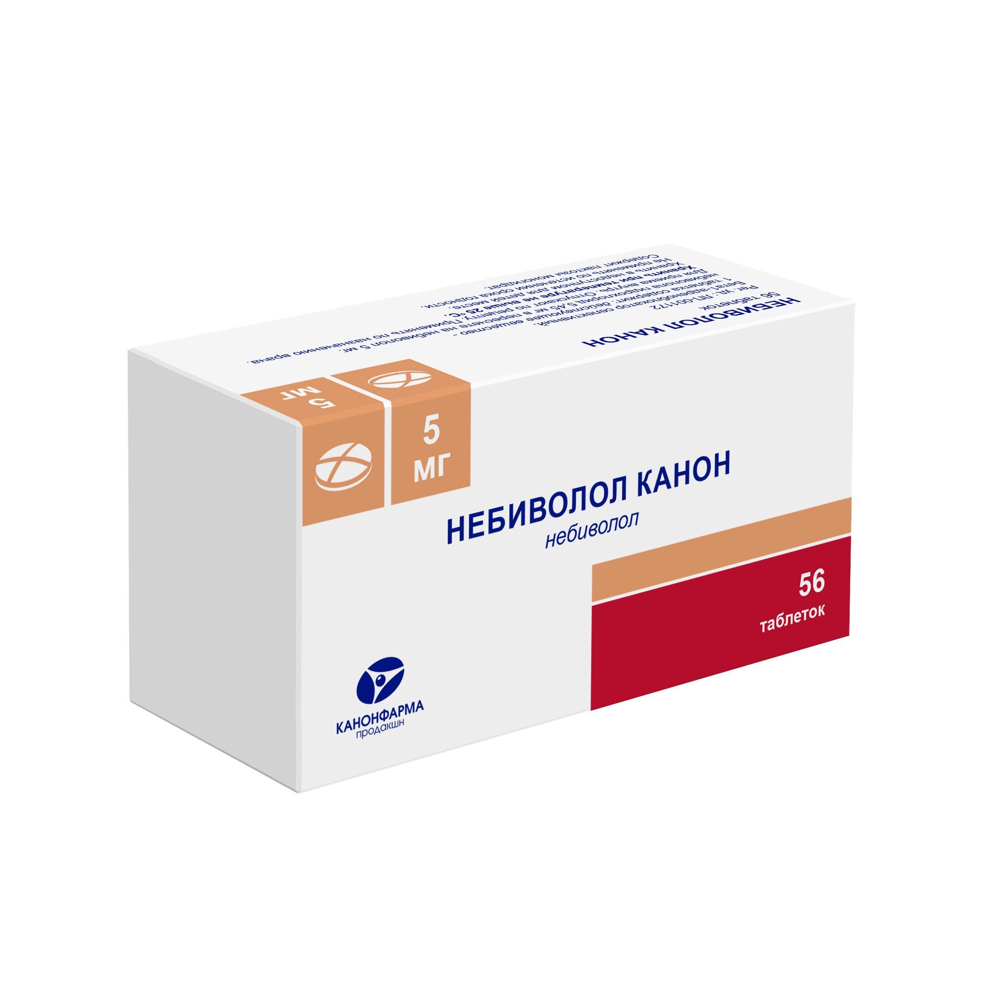 Изображение товара Небиволол Канон таблетки 5мг 56шт