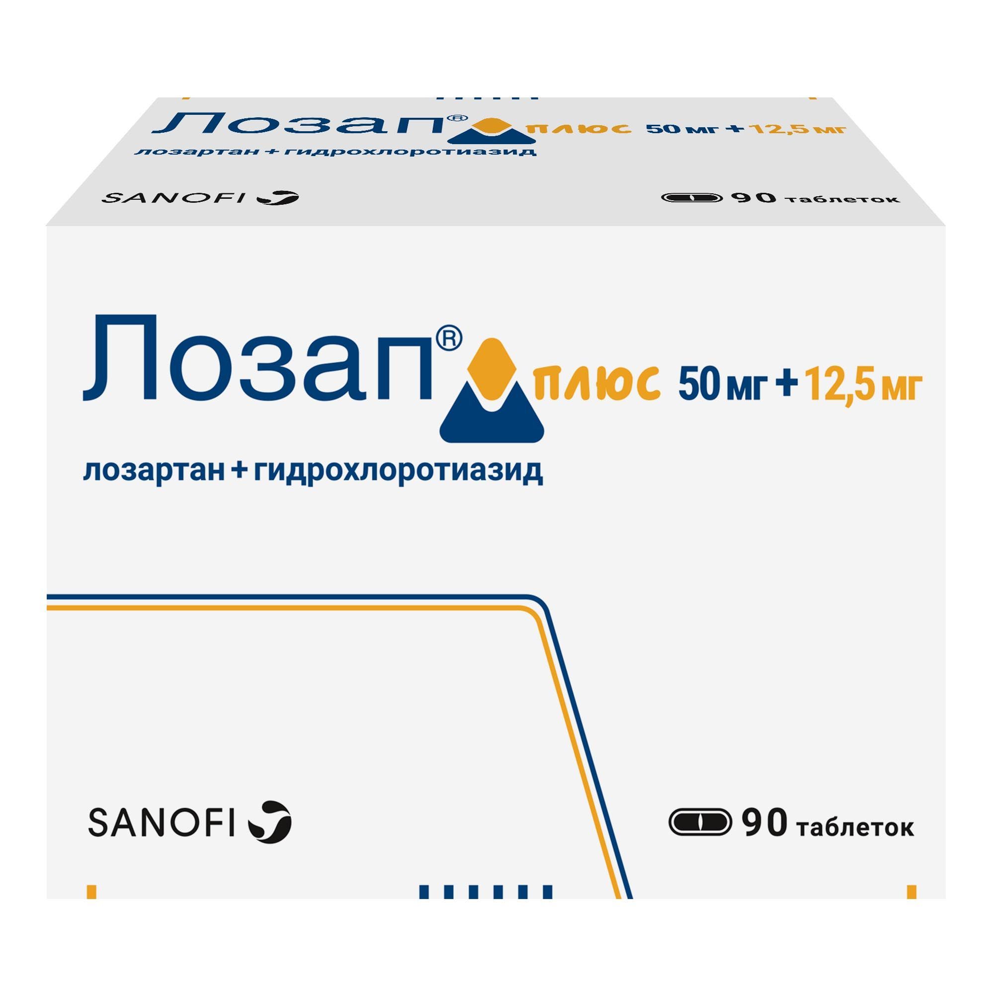 Изображение товара Лозап Плюс таблетки п/о плен. 50мг+12,5мг 90шт