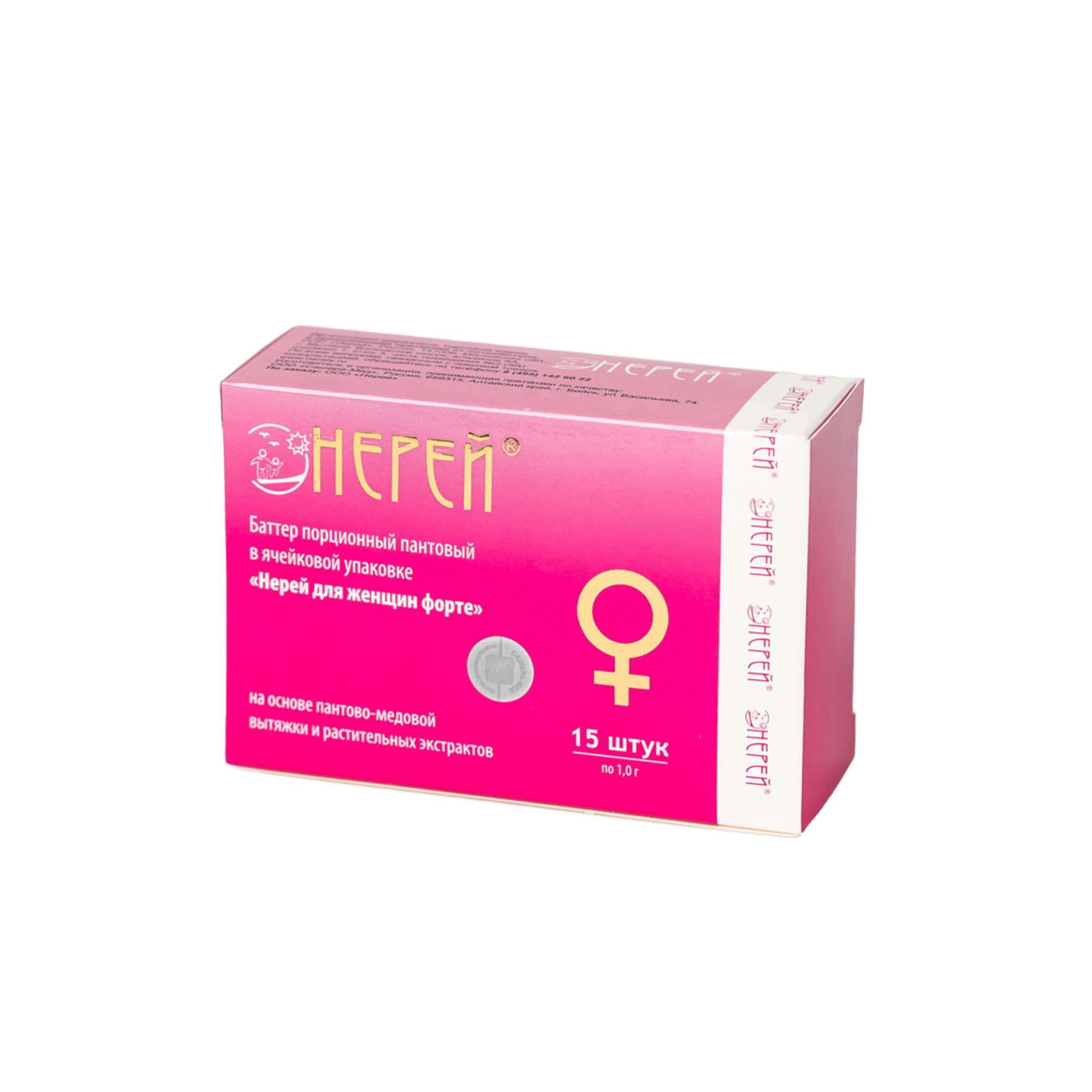 Изображение товара Нерей Форте для женщин баттер порционный пантовый 1000мг 15шт