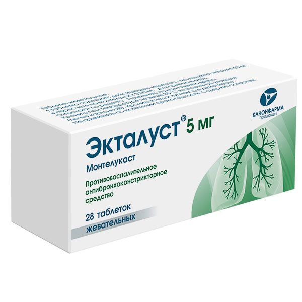 Изображение товара Экталуст жевательные таблетки 5 мг 28 шт для лечения бронхиальной астмы