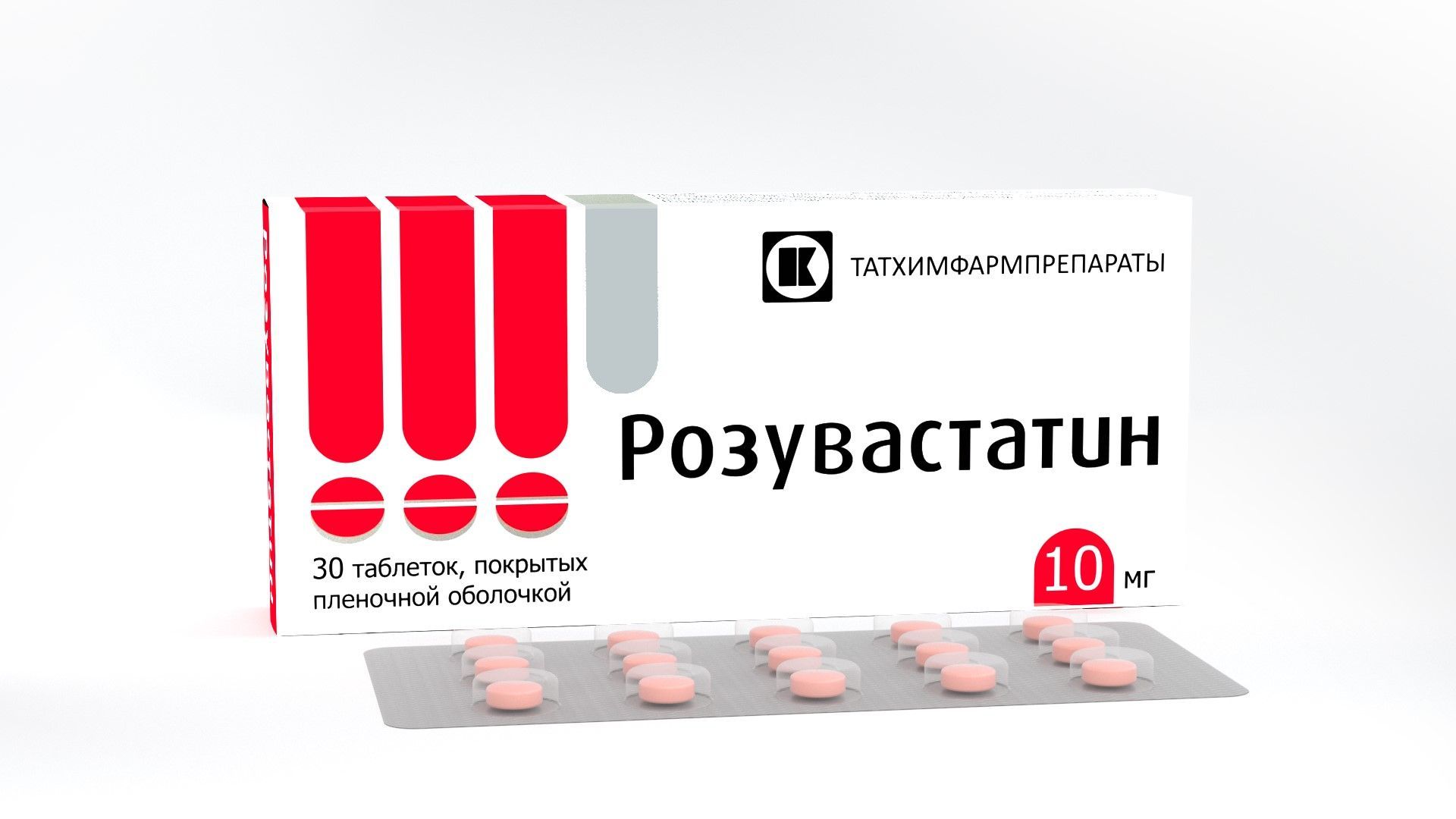 Изображение товара Розувастатин таблетки п/о плен. 10мг 30шт