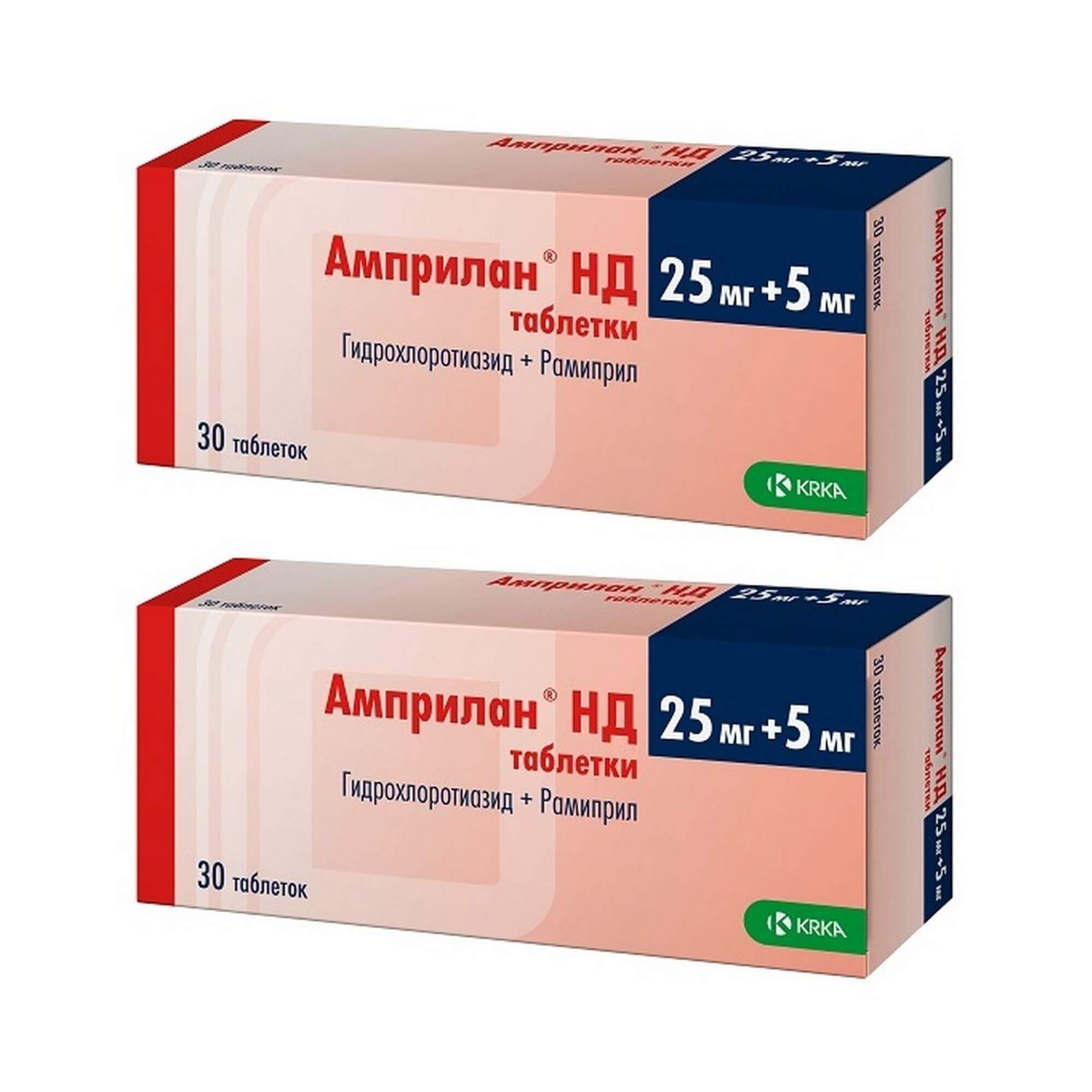 Изображение товара 2Х Амприлан НД таблетки 5мг+25мг 30шт