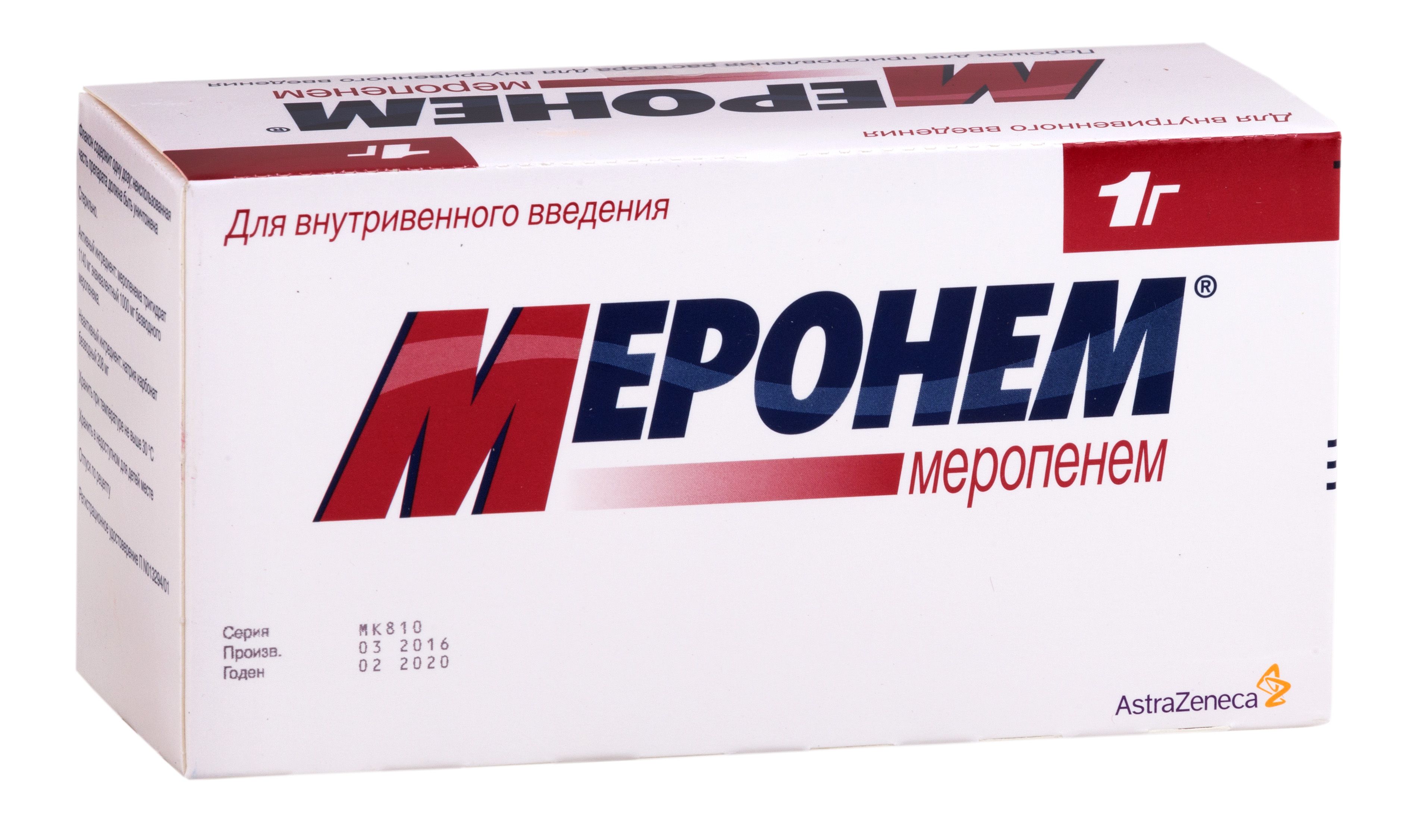 Изображение товара Меронем порошок 1000 мг для в/в введения 10 шт - антибактериальный препарат