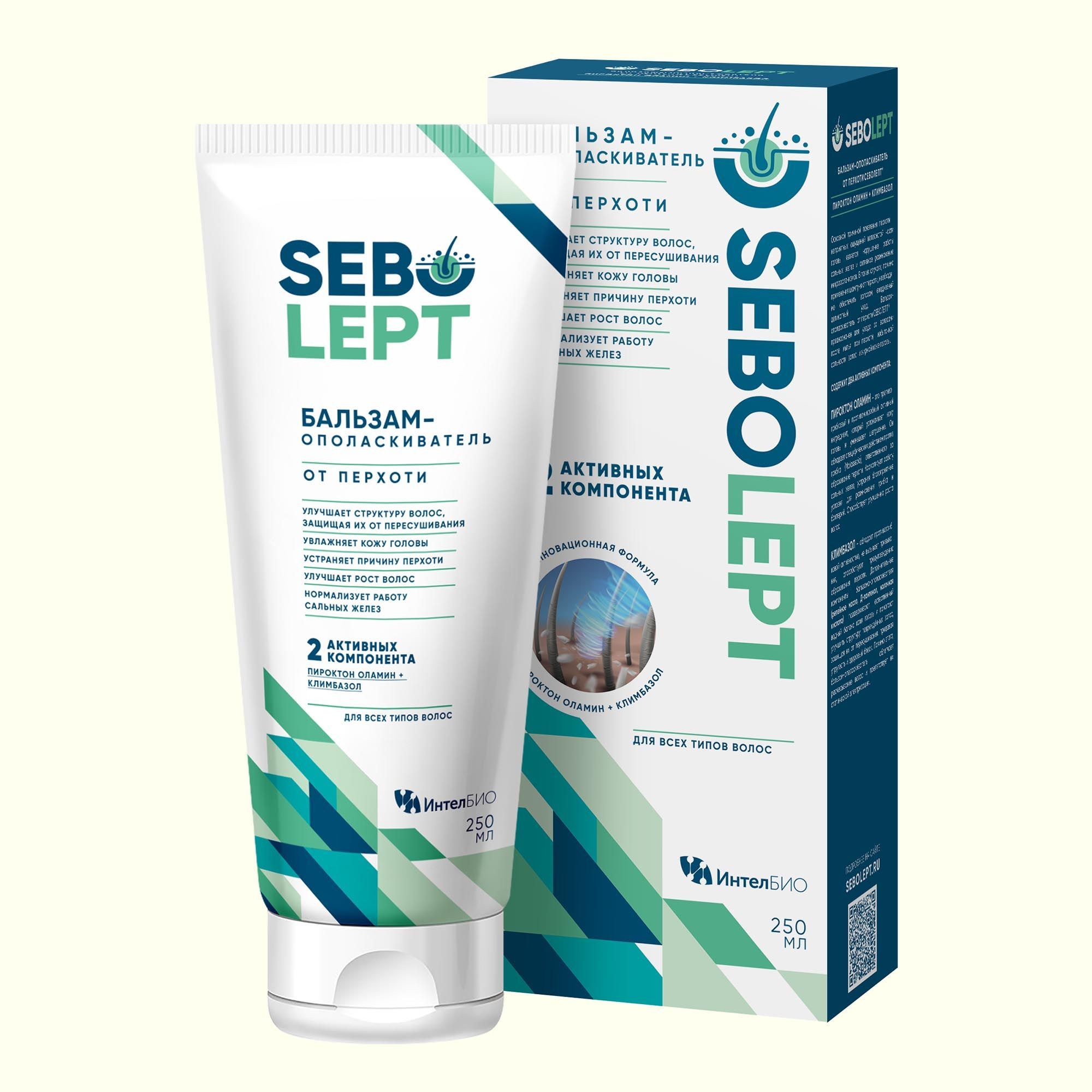 Изображение товара Бальзам-ополаскиватель от перхоти СЕБОЛЕПТ 250мл для всех типов волос