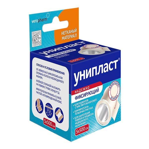 Изображение товара Лейкопластырь фиксирующий нетканый Унипласт 5х500см медицинский пластырь