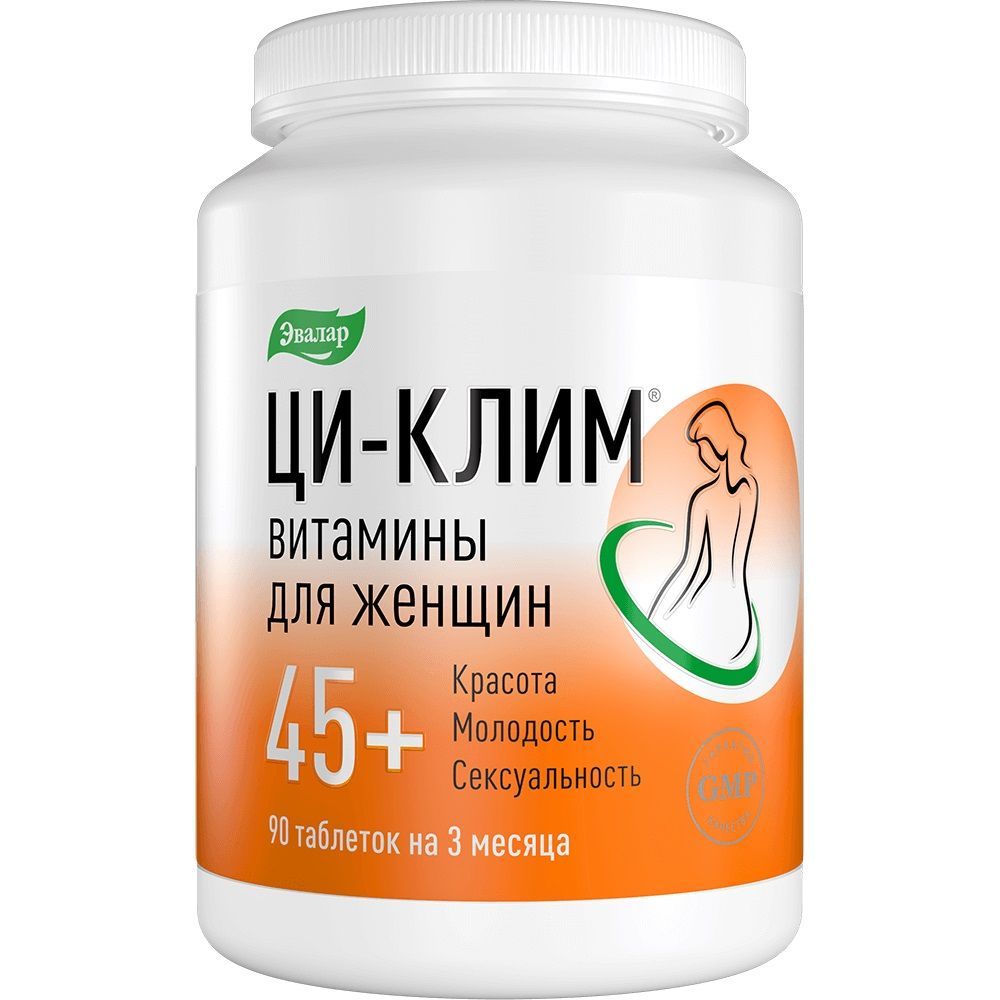 Изображение товара Ци-Клим для женщин 45+ Эвалар таблетки 0, 56 г 90 шт - поддержка женского здоровья при климаксе