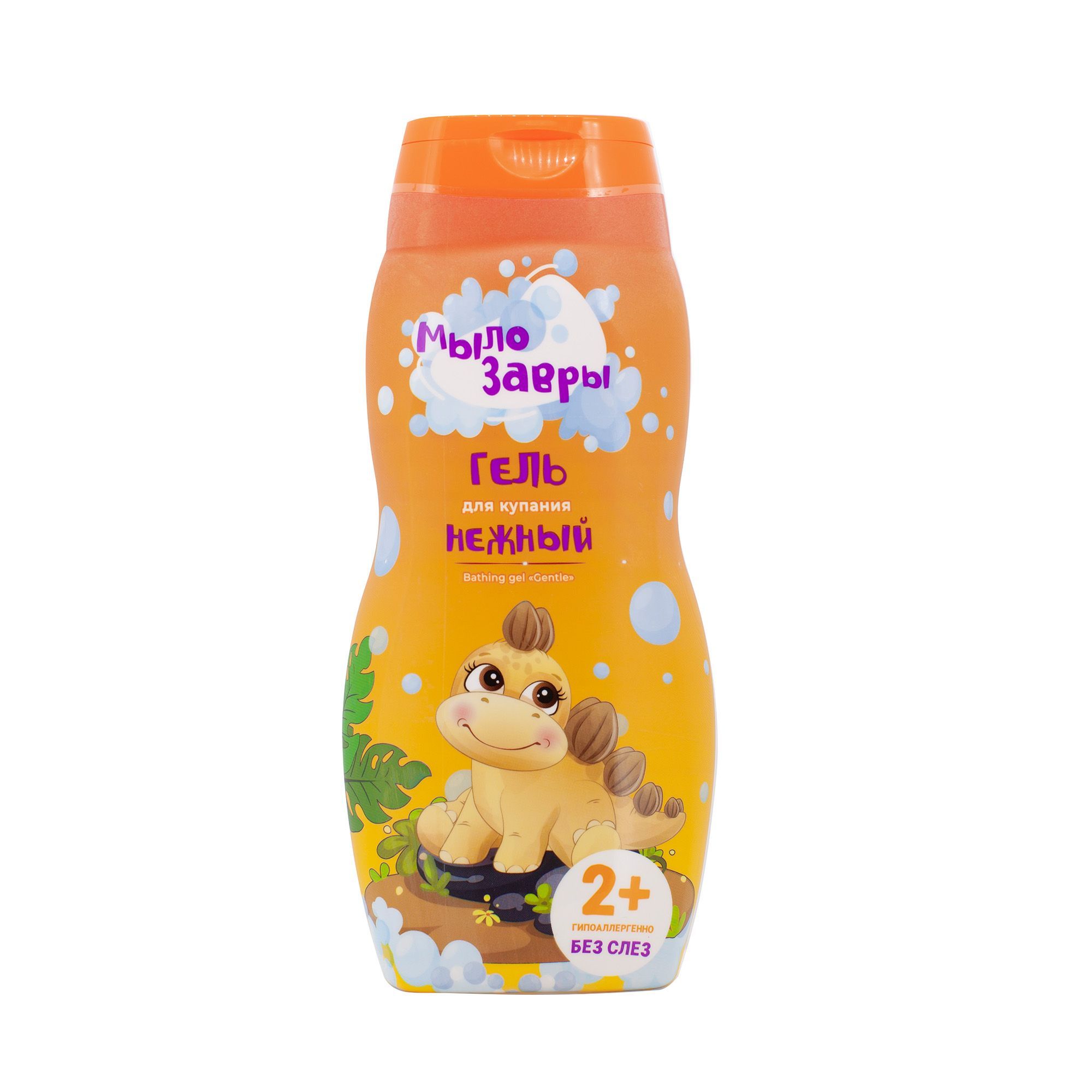 Изображение товара Гель для купания нежный детский Мылозавры 300мл