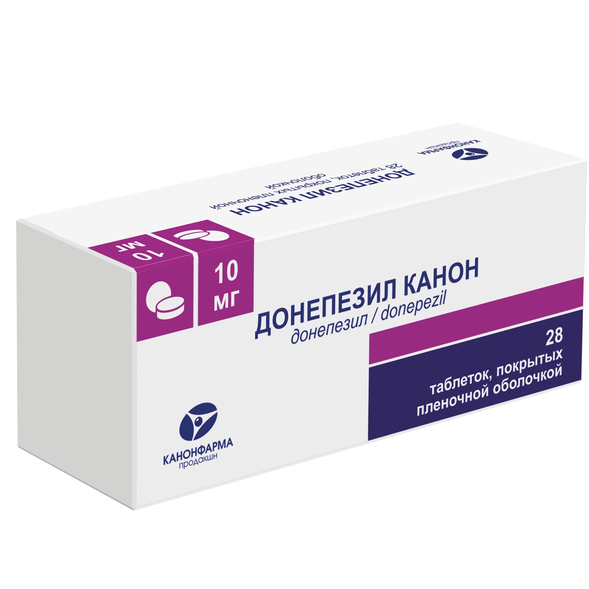 Изображение товара Донепезил Канон таблетки п/о плен. 10мг 28шт для лечения деменции