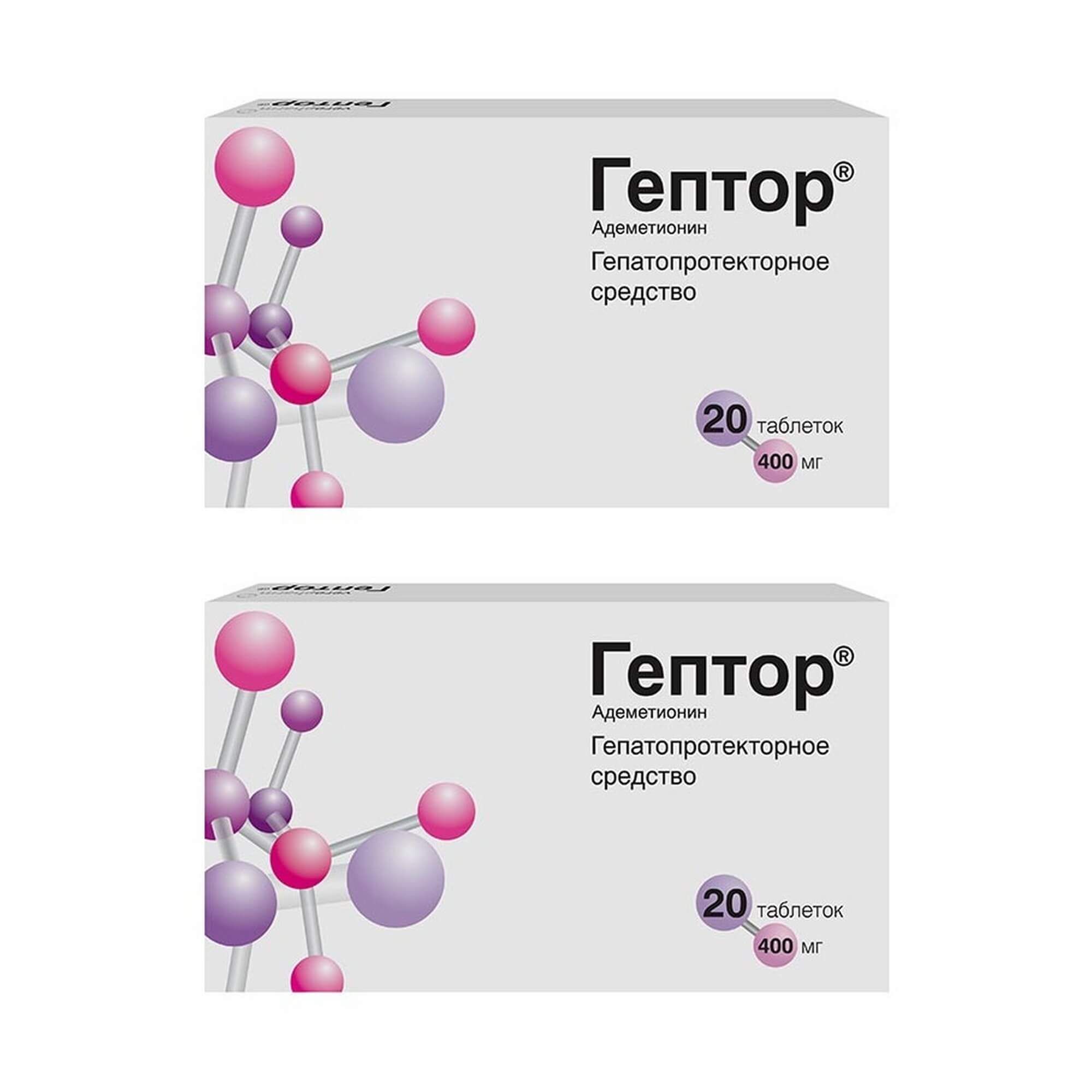 Изображение товара 2Х Гептор таблетки кишечнорастворимые п/о плен. 400мг 20шт