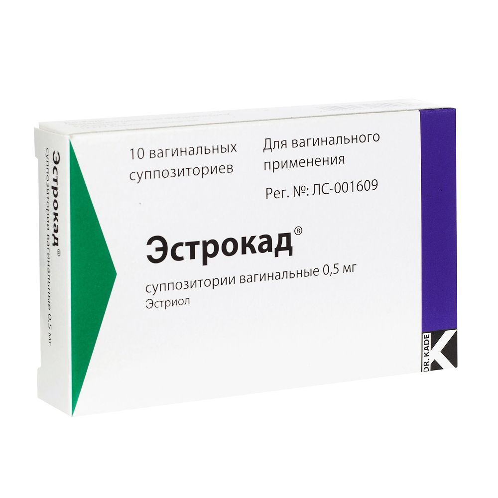 Изображение товара Эстрокад суппозитории вагинальные 0.5мг 10шт