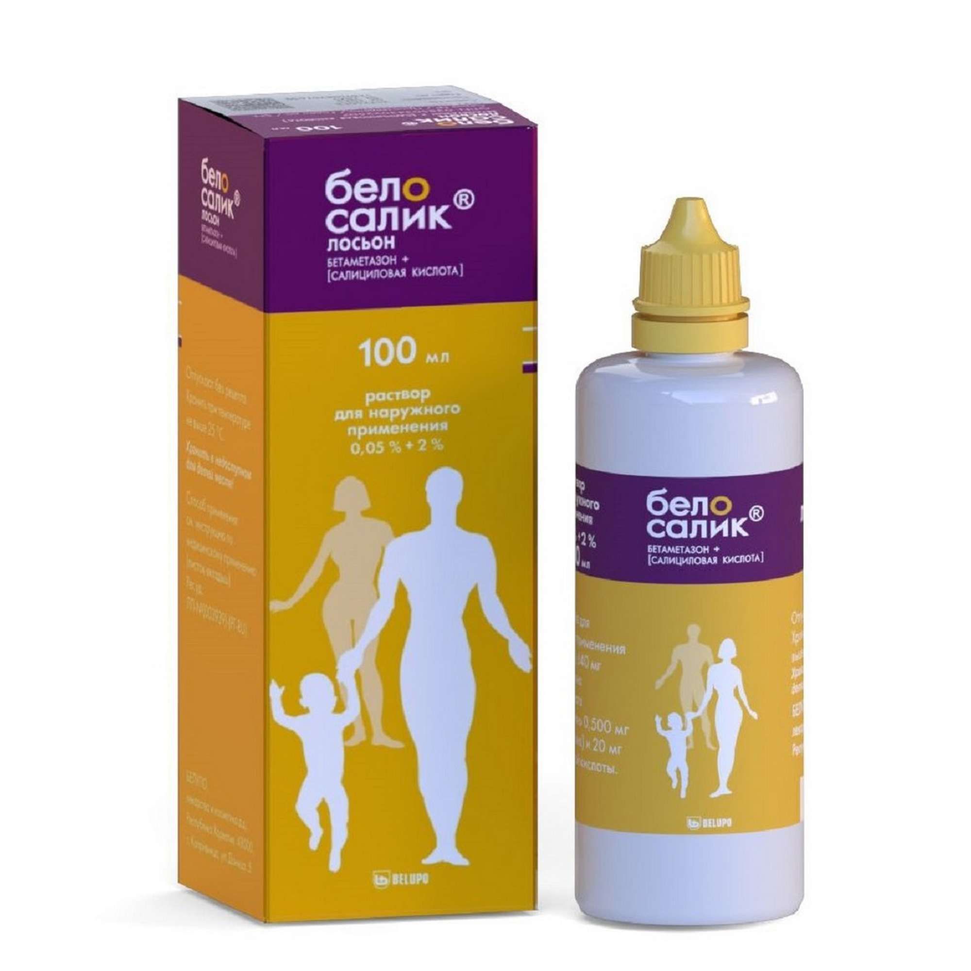 Изображение товара Белосалик Лосьон раствор для наружного применения 0,05%+2% 100мл