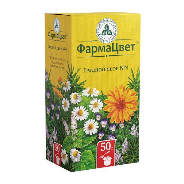 Изображение товара Сбор грудной №4 пачка 50г