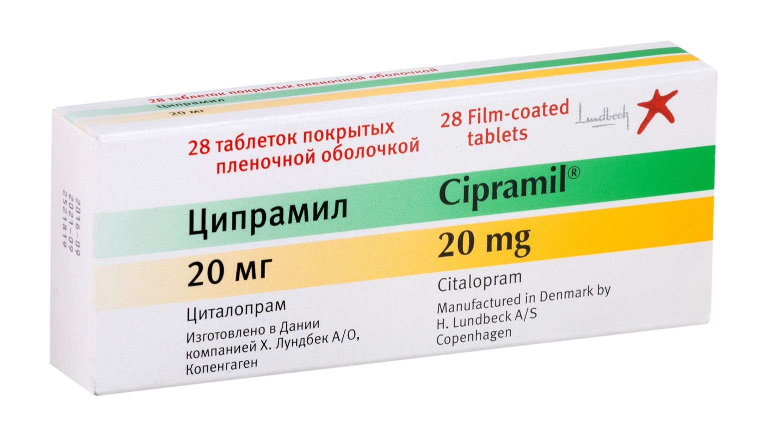 Изображение товара Ципрамил таблетки 20мг 28 шт для лечения депрессии и тревожных расстройств