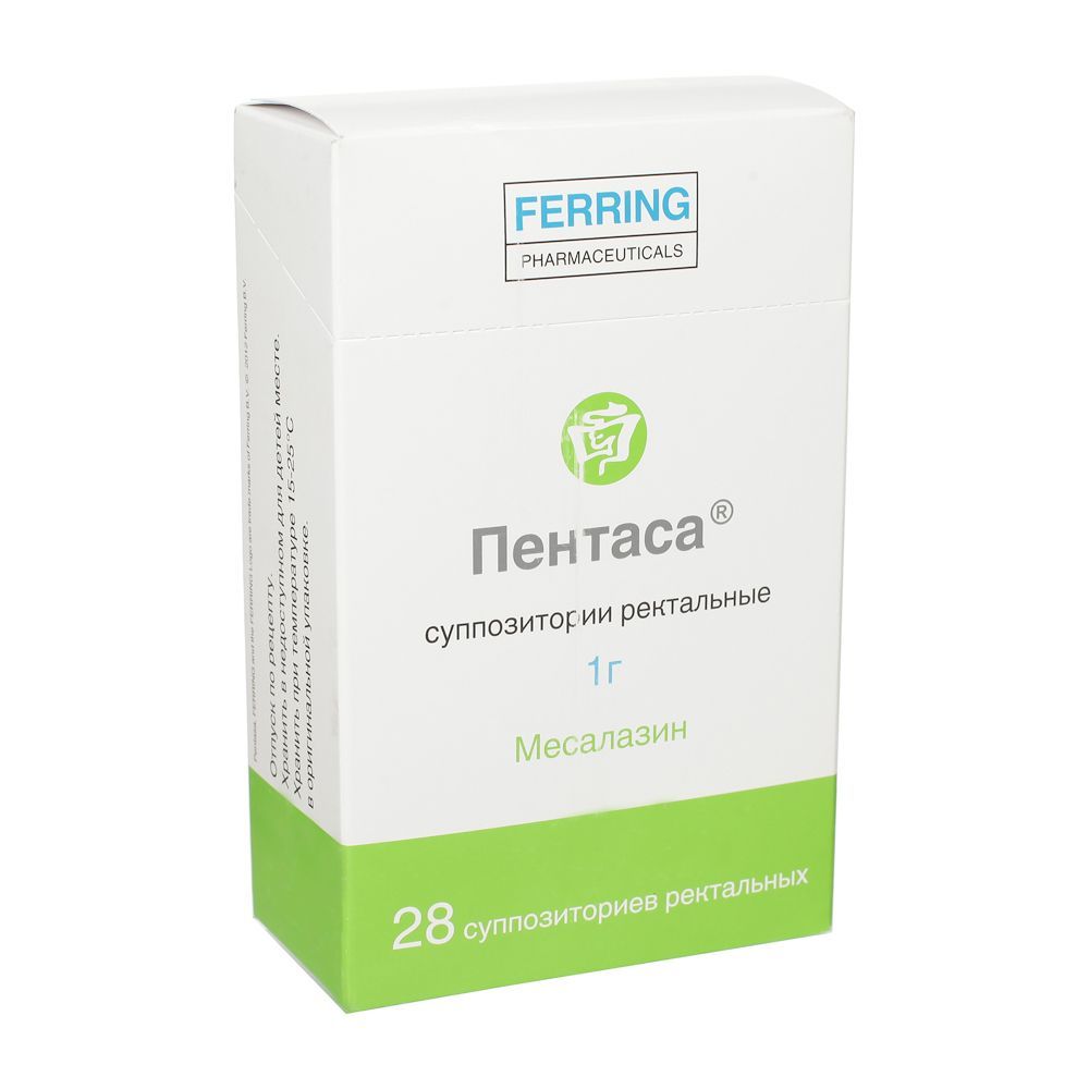 Изображение товара Пентаса суппозитории ректальные 1000мг 28шт