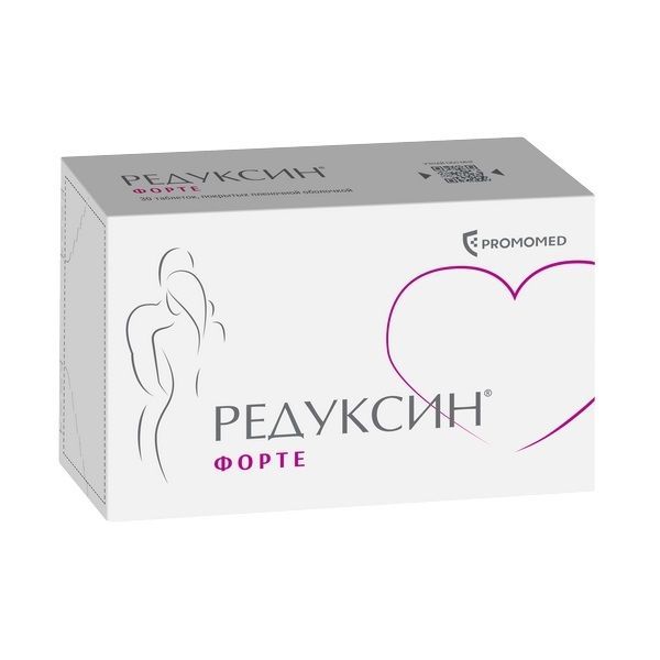 Изображение товара Редуксин Форте таблетки 850мг+10мг 30шт для лечения ожирения