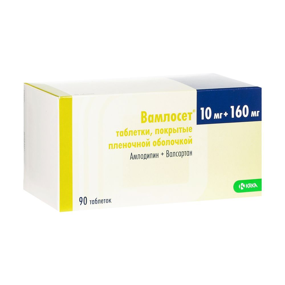 Изображение товара Вамлосет таблетки п/о плен. 10мг+160мг 90шт